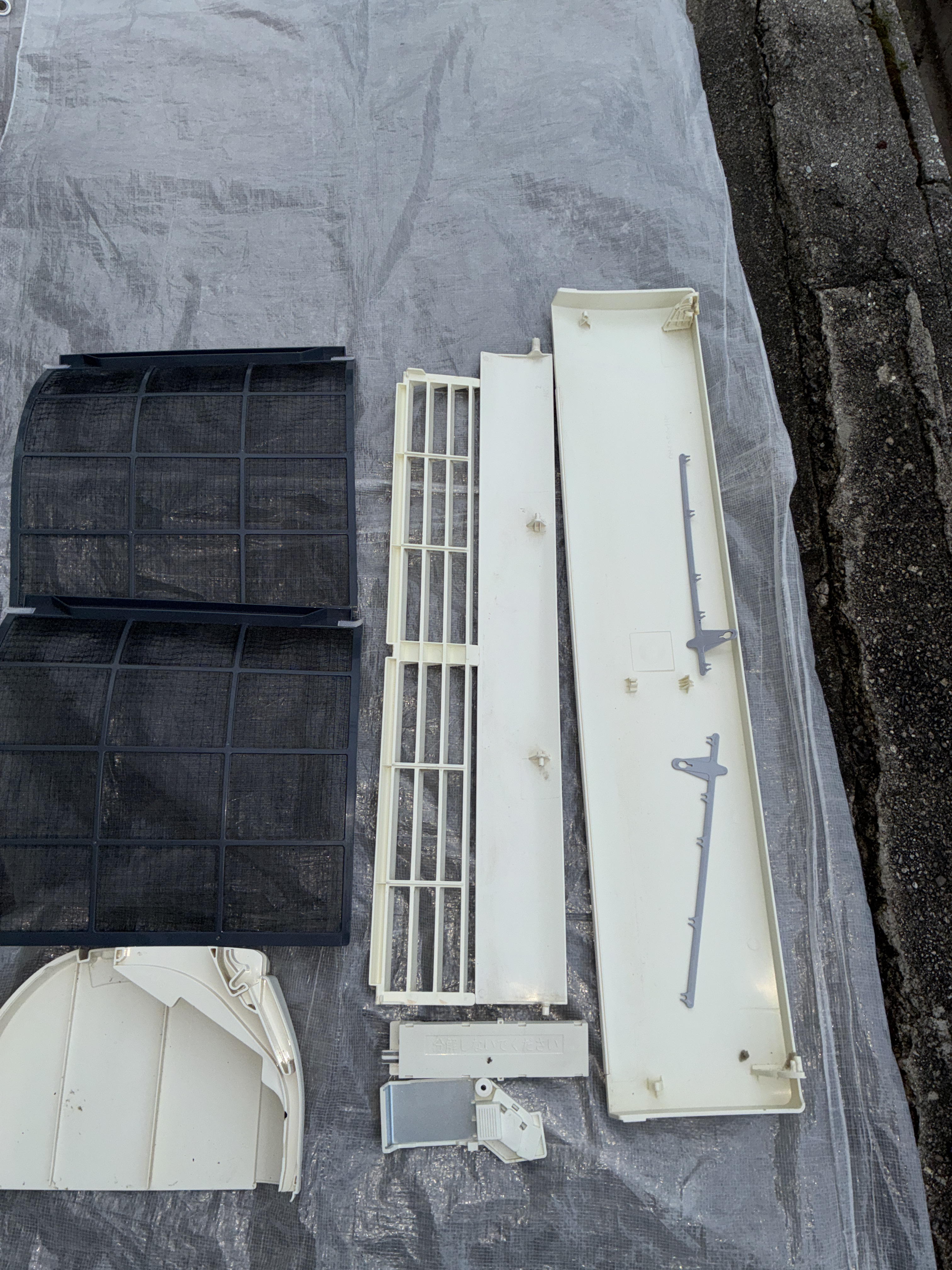 大阪府東大阪市御幸町の壁掛けエアコンの作業前1