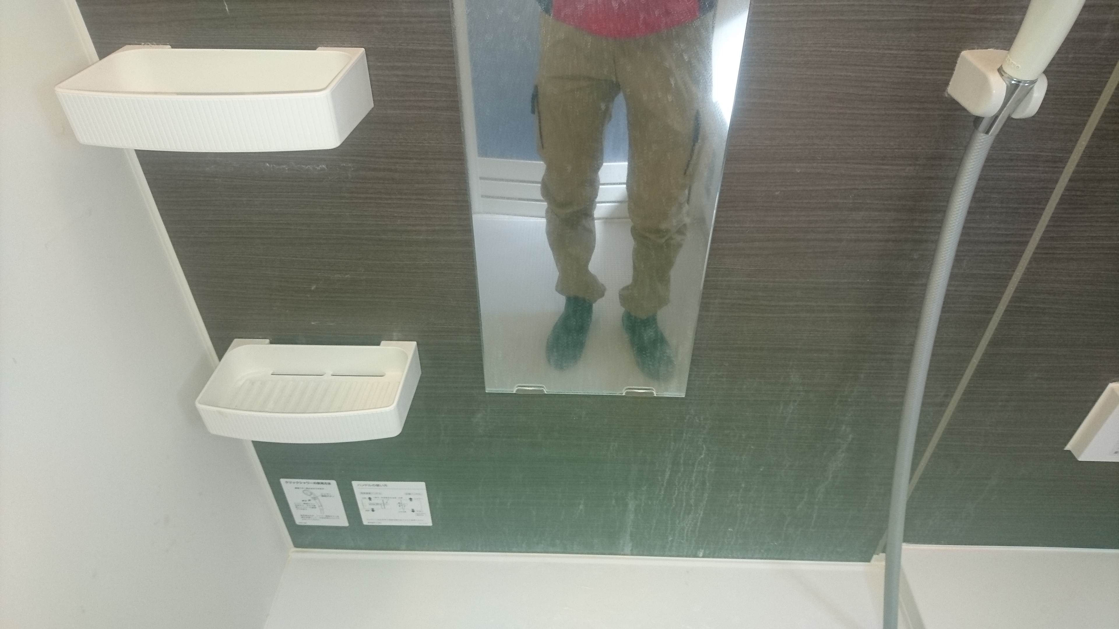 東京都東村山市の浴室・お風呂クリーニングの作業前2