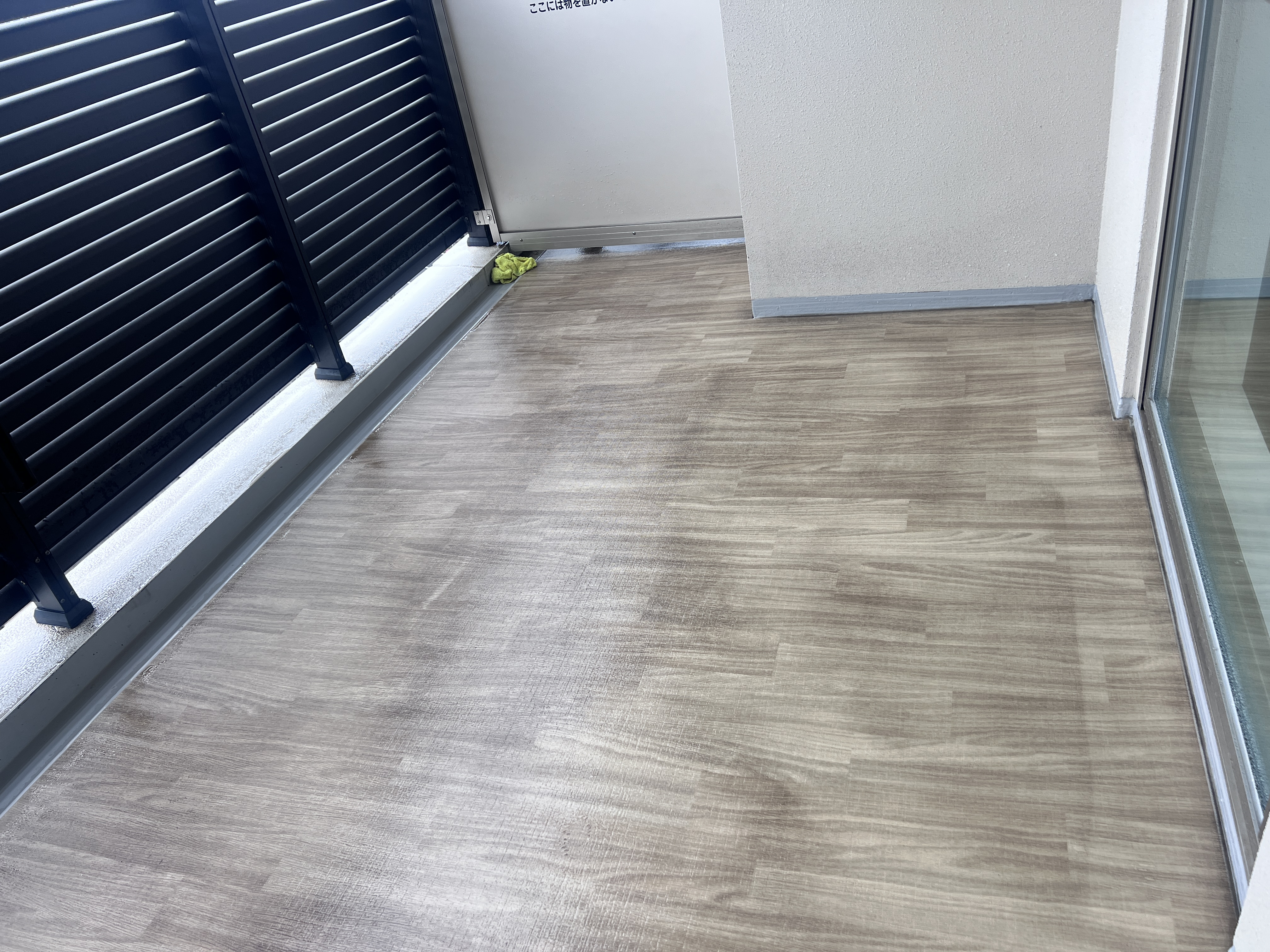 千葉県千葉市中央区本千葉のマンション・戸建て売却前の徹底クリーニングの作業後2