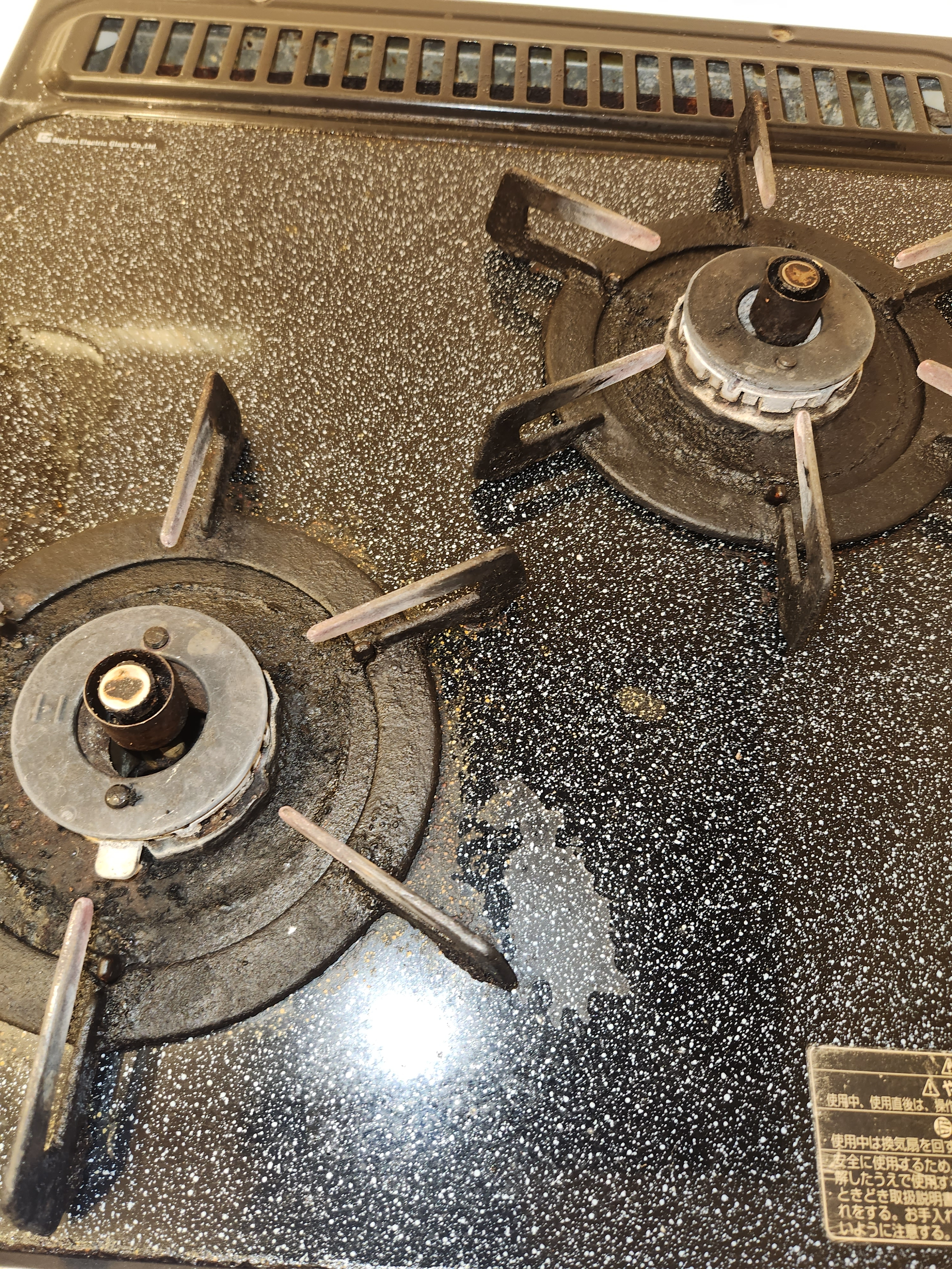 埼玉県鶴ヶ島市のキッチンクリーニングの作業前1