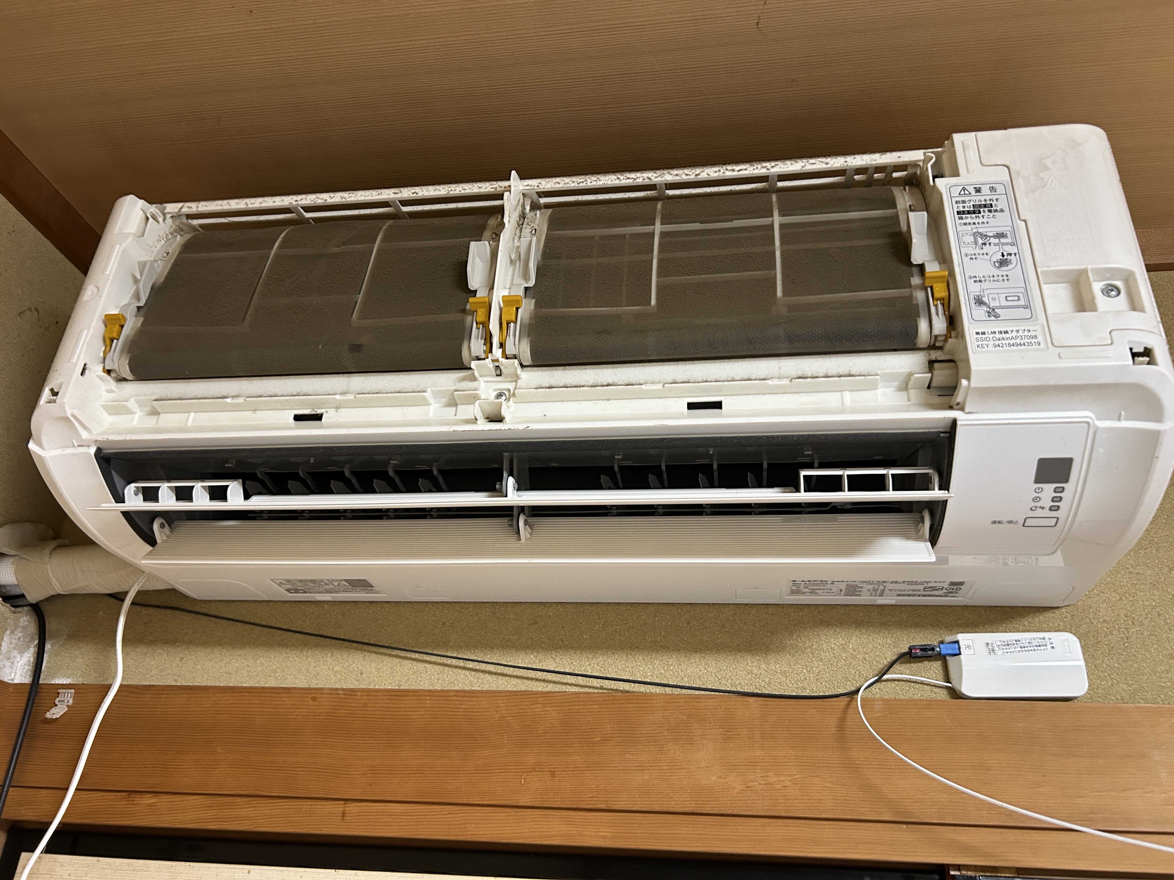 千葉県市原市辰巳台のお掃除機能付きエアコンの作業前1