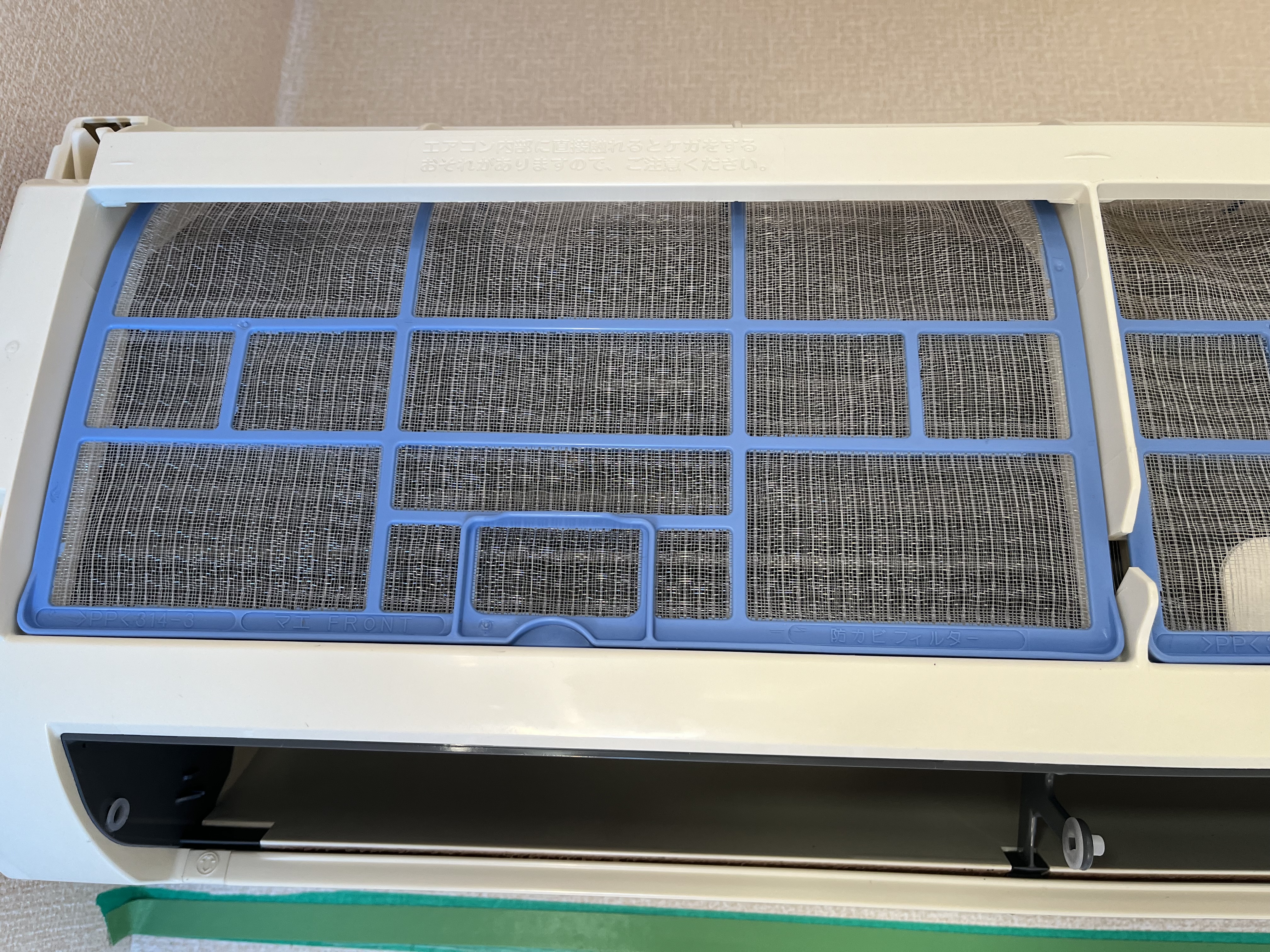 埼玉県入間市の壁掛けエアコンの作業前2