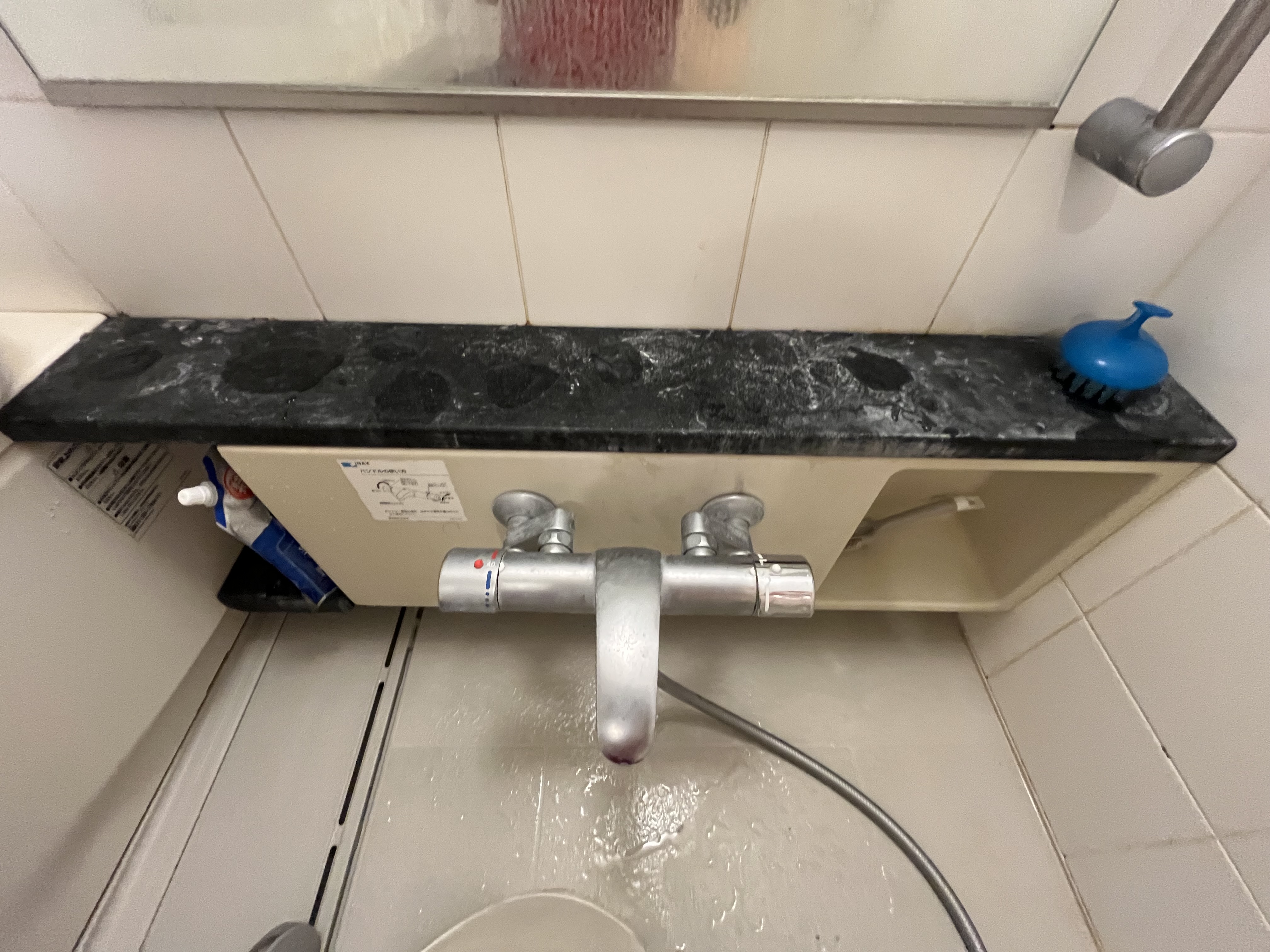 埼玉県入間市の浴室・お風呂クリーニングの作業前1