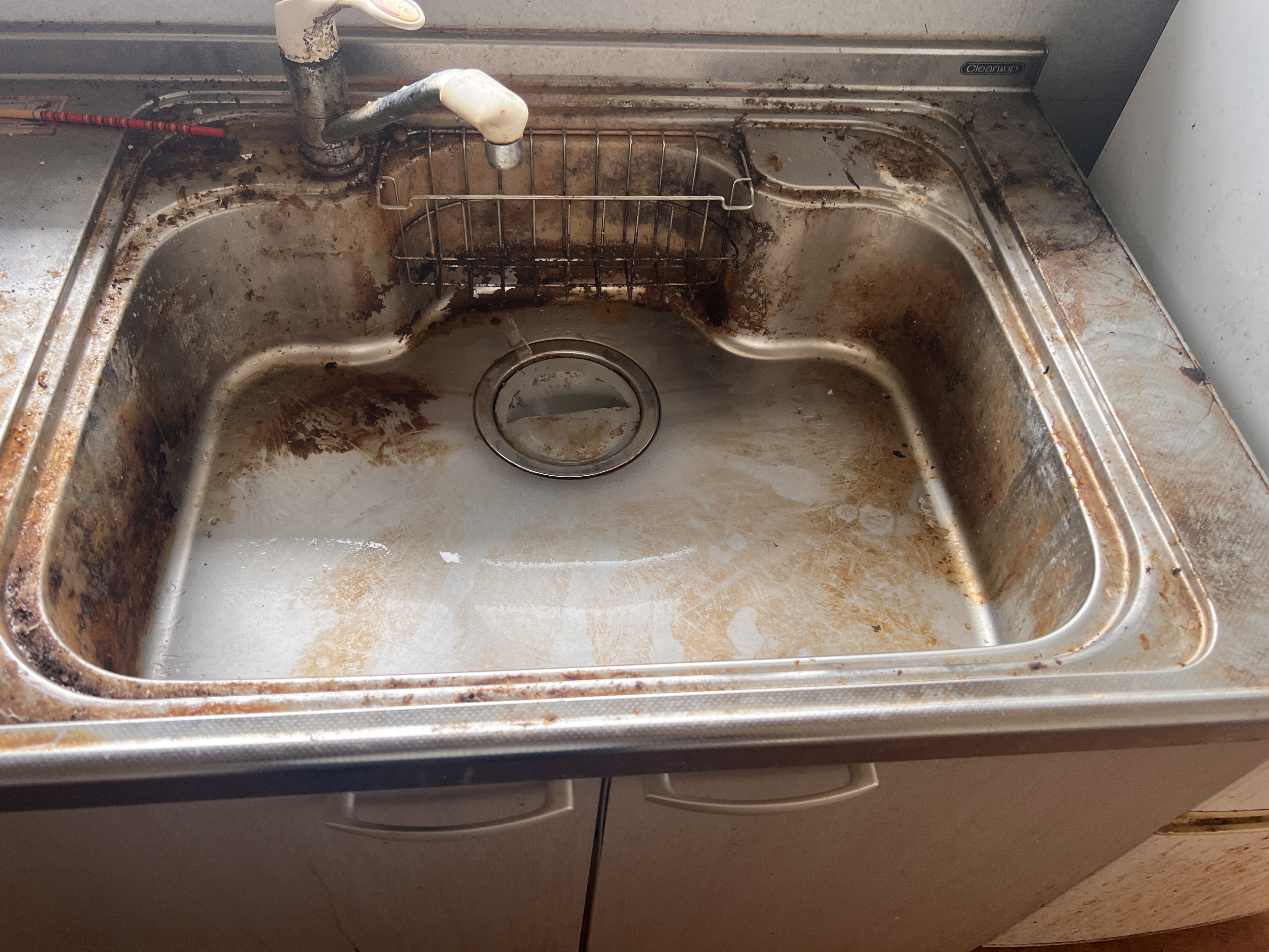 静岡県浜松市中央区和合のマンション・戸建て売却前の徹底クリーニングの作業前2