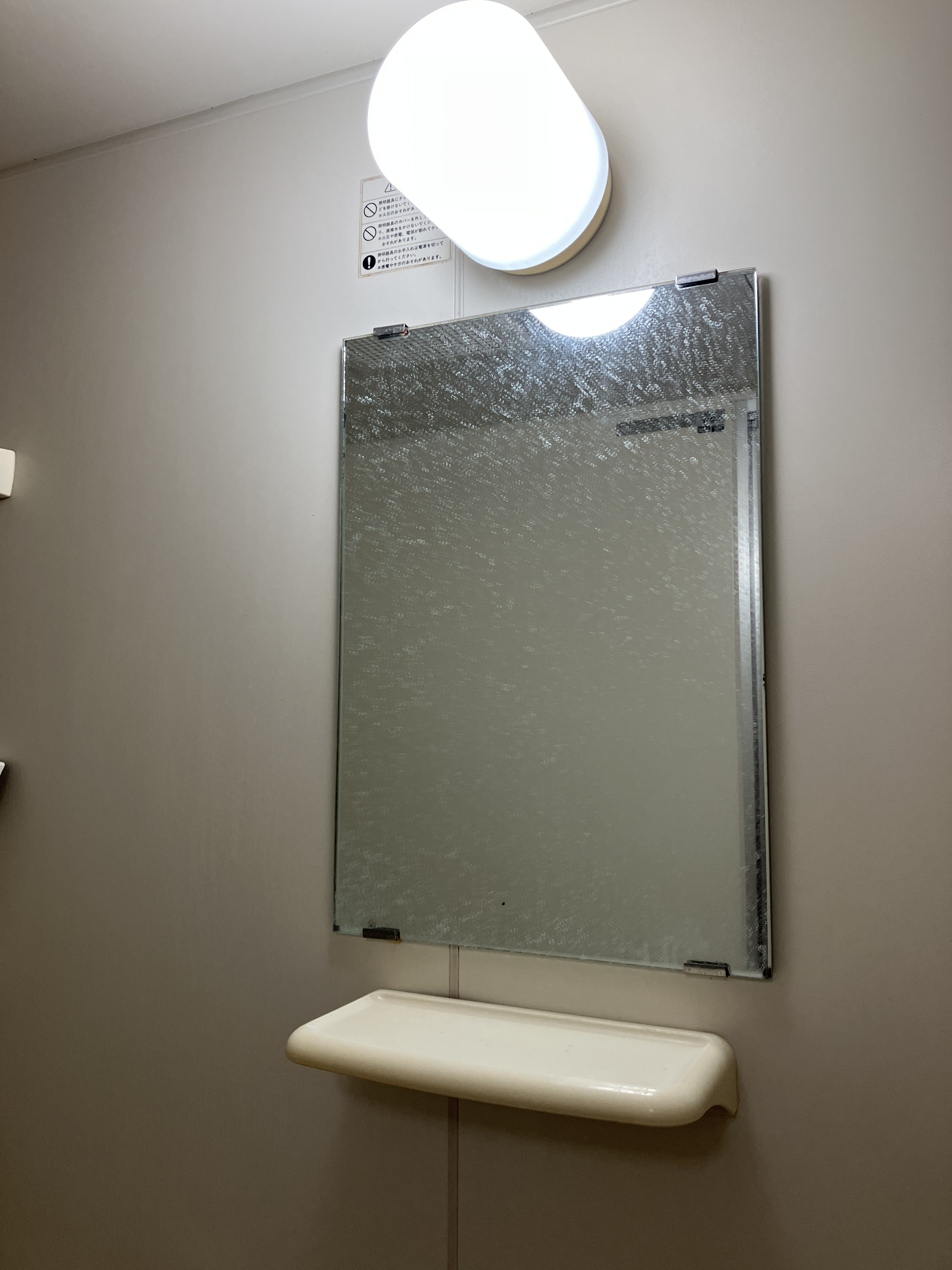 宮城県東松島市の浴室・お風呂クリーニングの作業前1