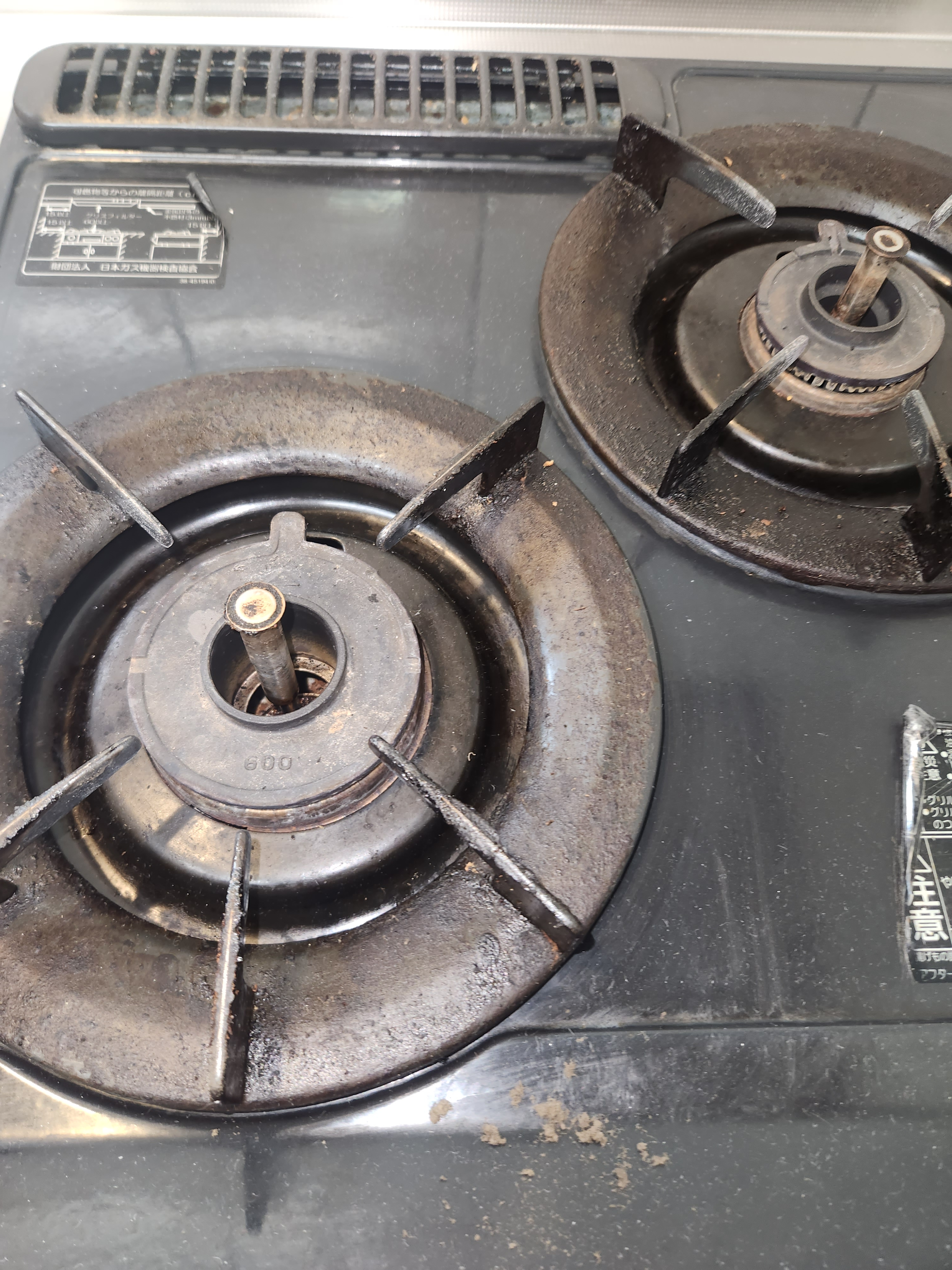 埼玉県飯能市のキッチンクリーニングの作業前1