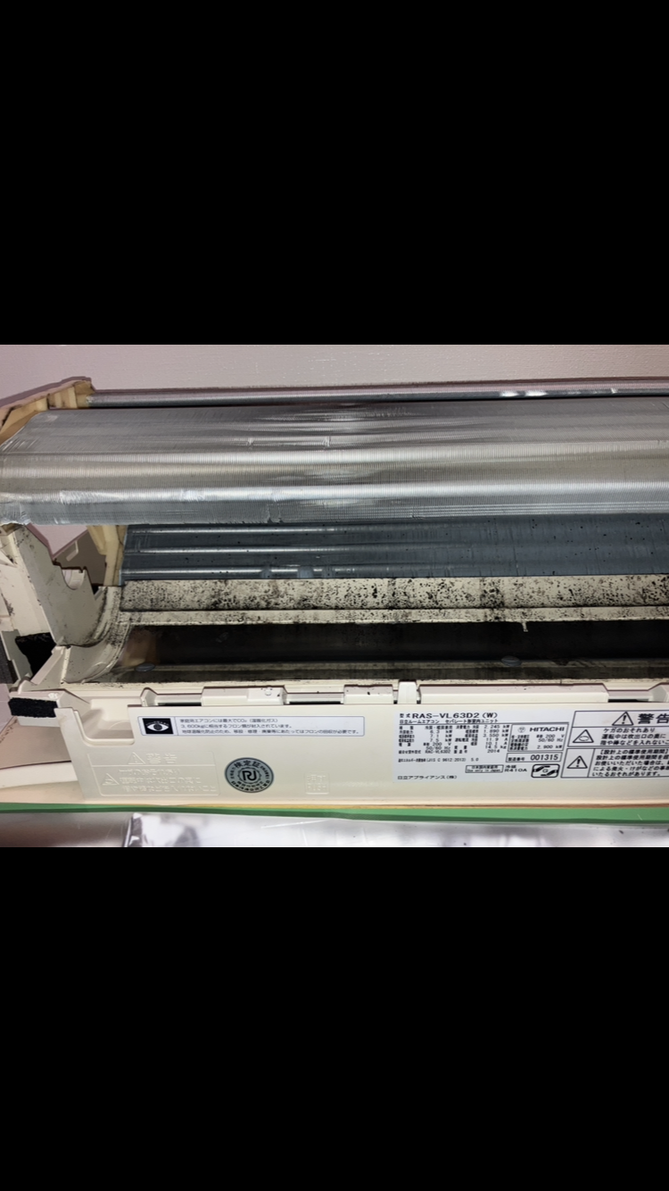 茨城県那珂市のお掃除機能付きエアコンの作業前2