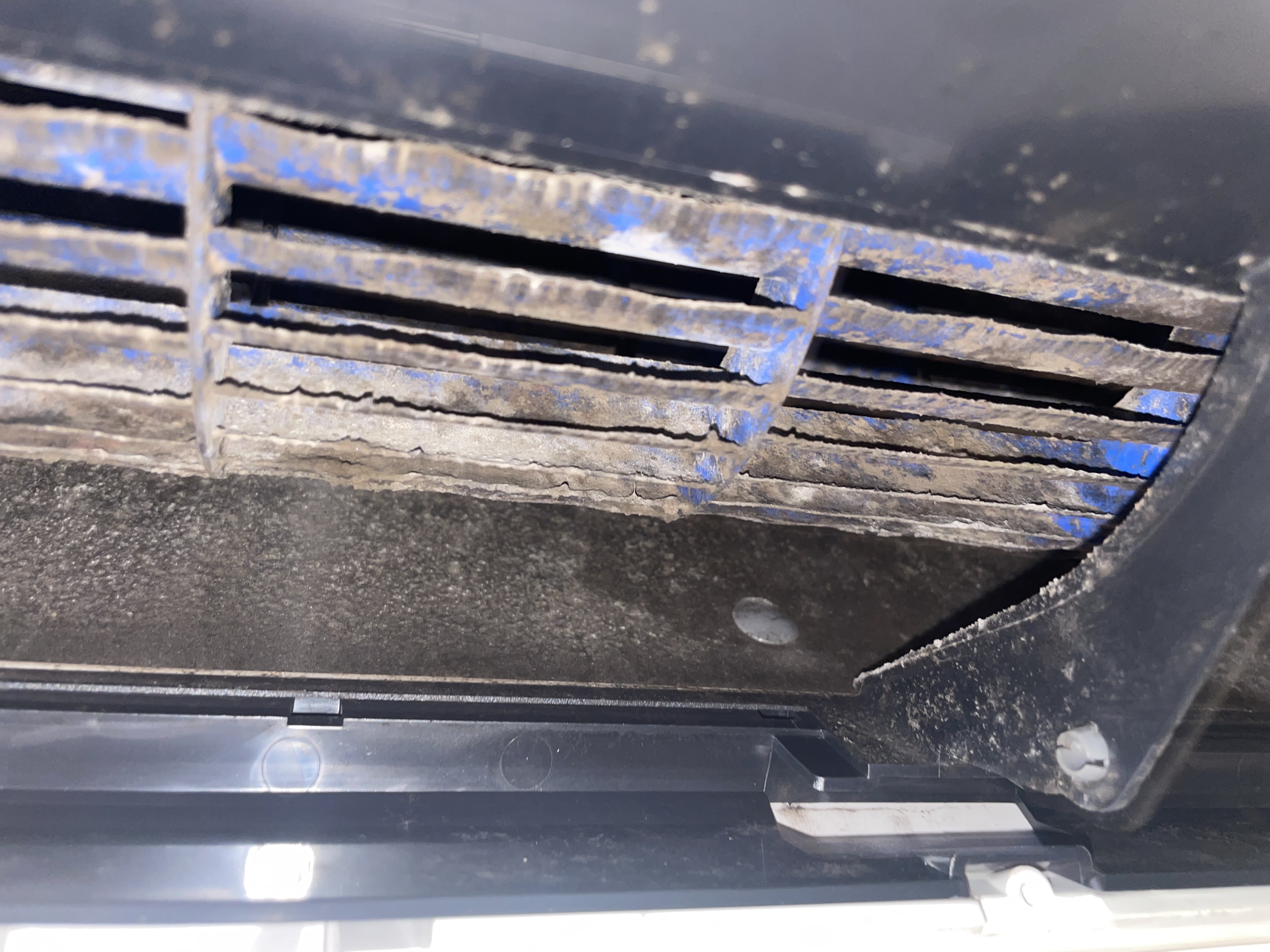 愛知県名古屋市千種区香流橋の壁掛けエアコンの作業前1