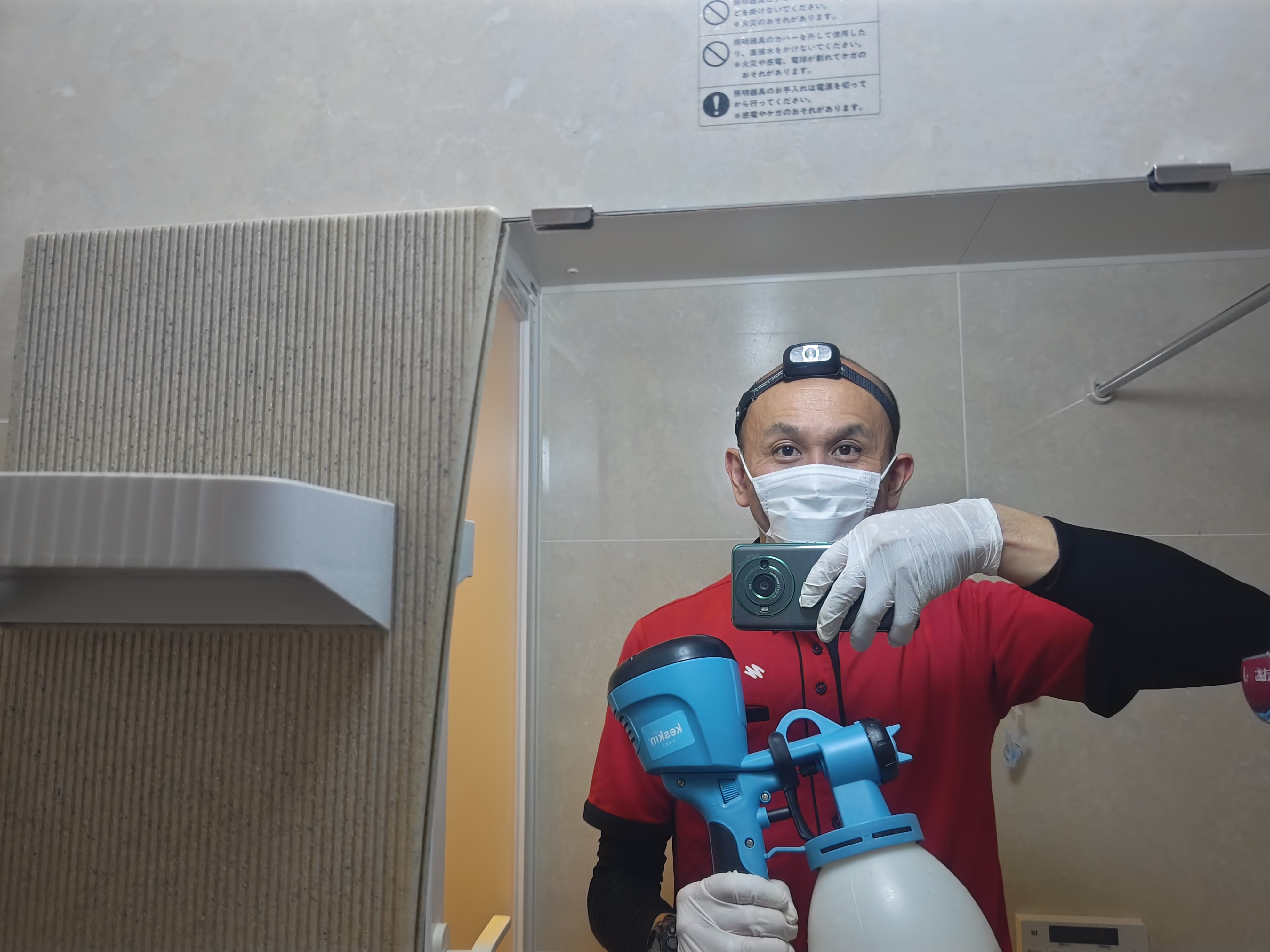 東京都杉並区高井戸西の住宅向けコーティング（個人宅）の作業後1