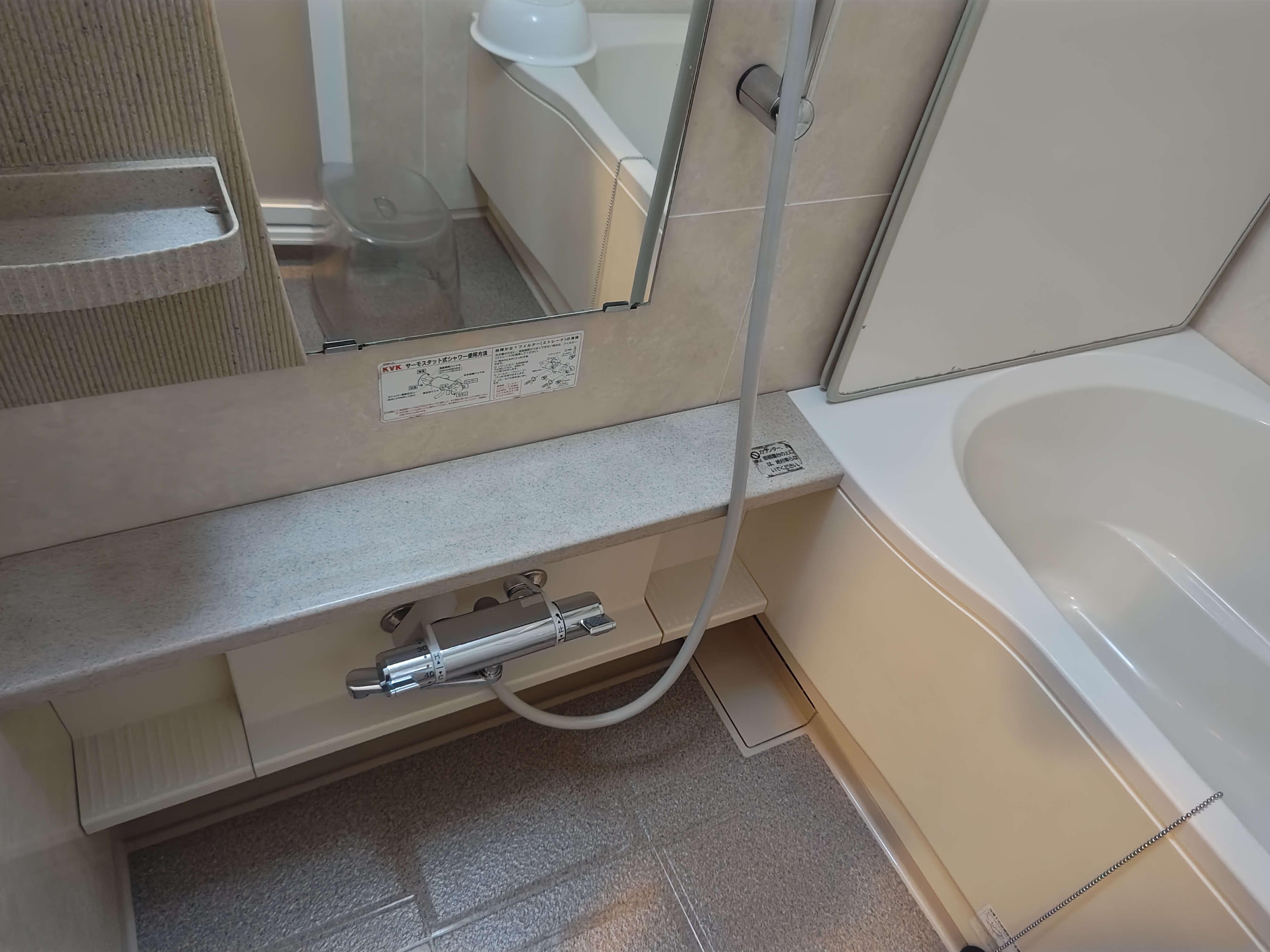 東京都杉並区高井戸西の住宅向けコーティング（個人宅）の作業前2