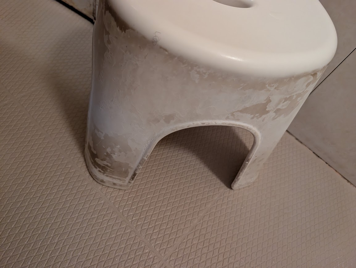 東京都足立区本木北町の浴室・お風呂クリーニングの作業前2