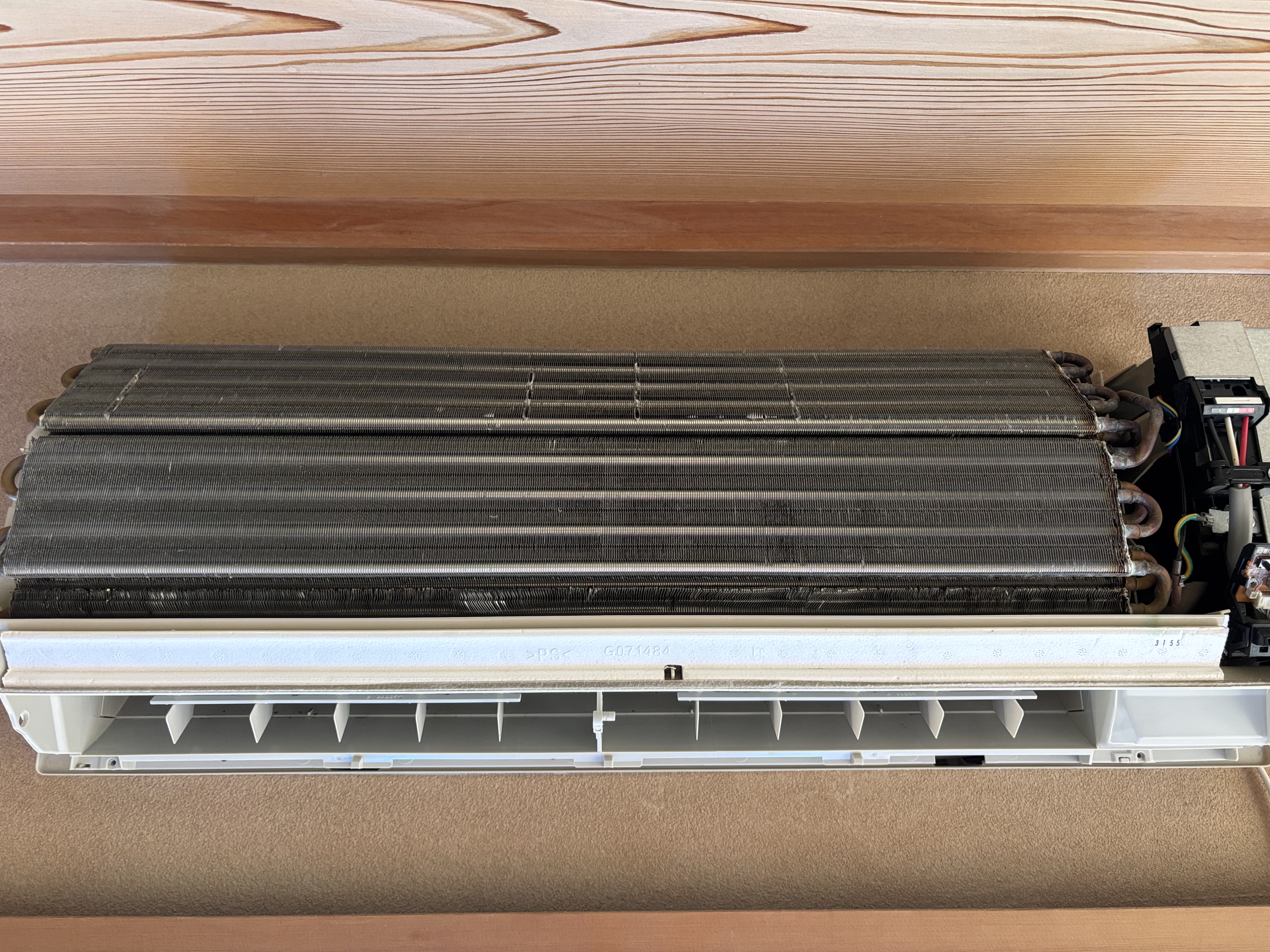 埼玉県朝霞市の壁掛けエアコンの作業前1