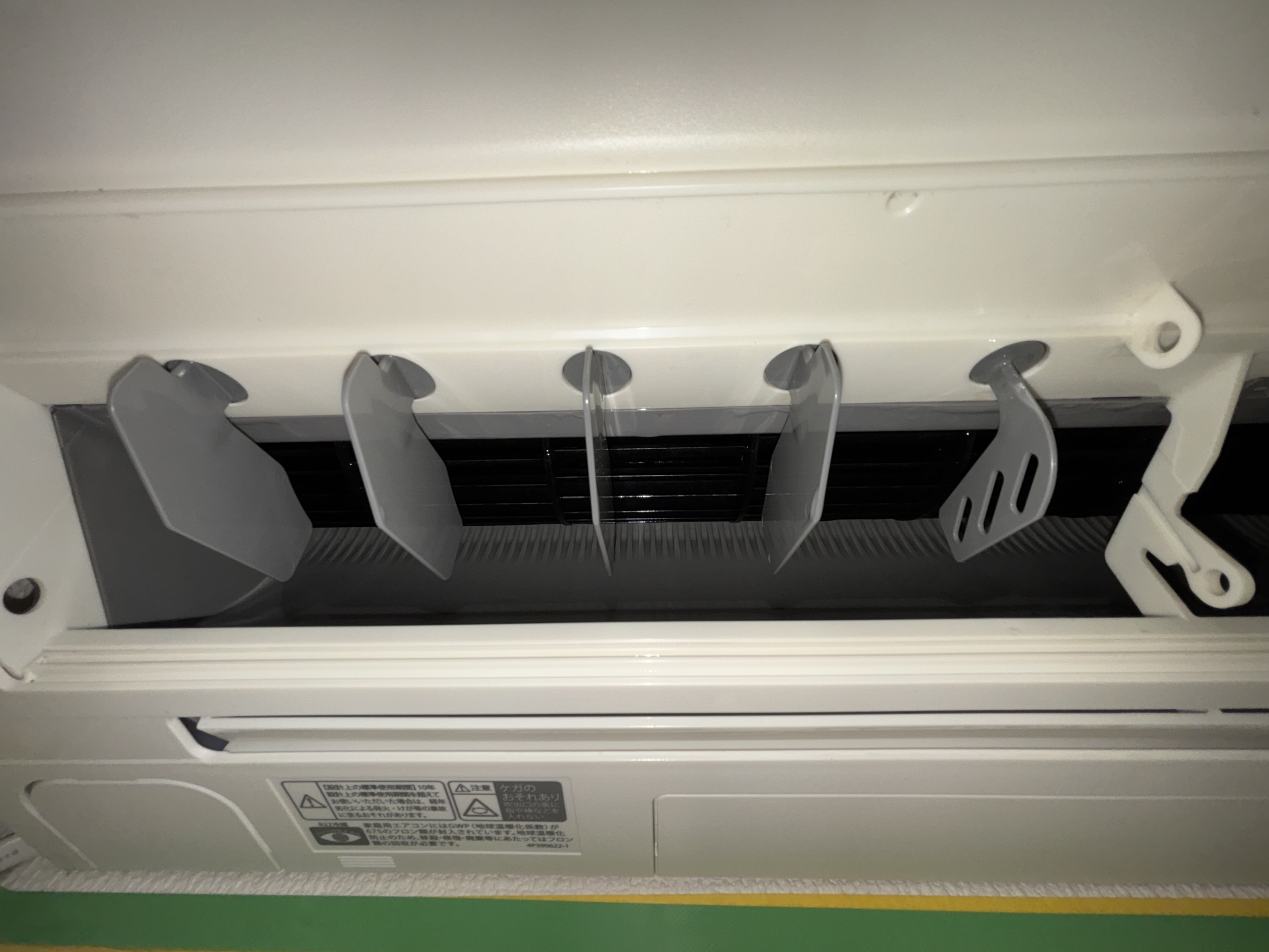 埼玉県さいたま市南区のお掃除機能付きエアコンの作業後2