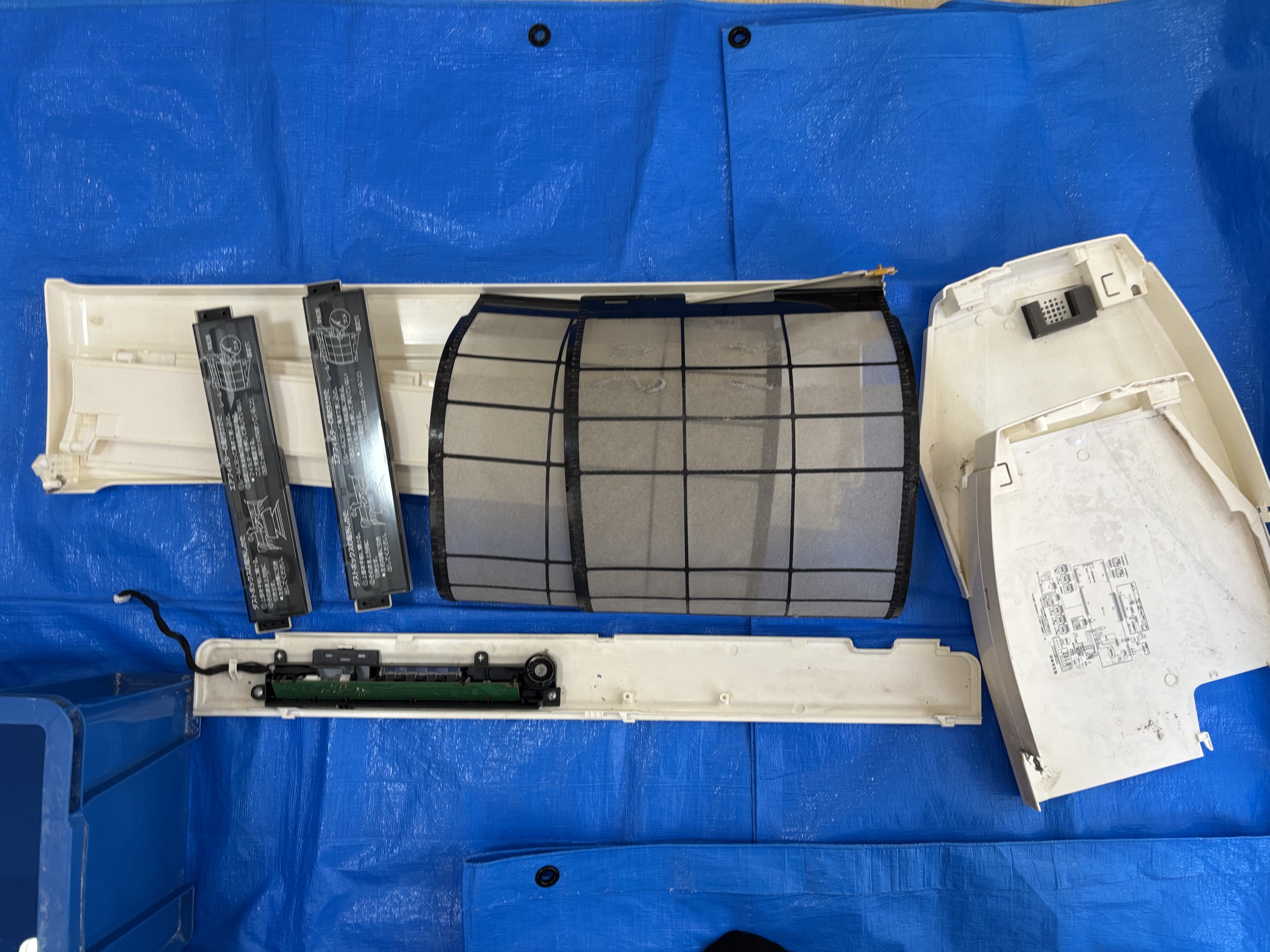 埼玉県さいたま市南区のお掃除機能付きエアコンの作業前3