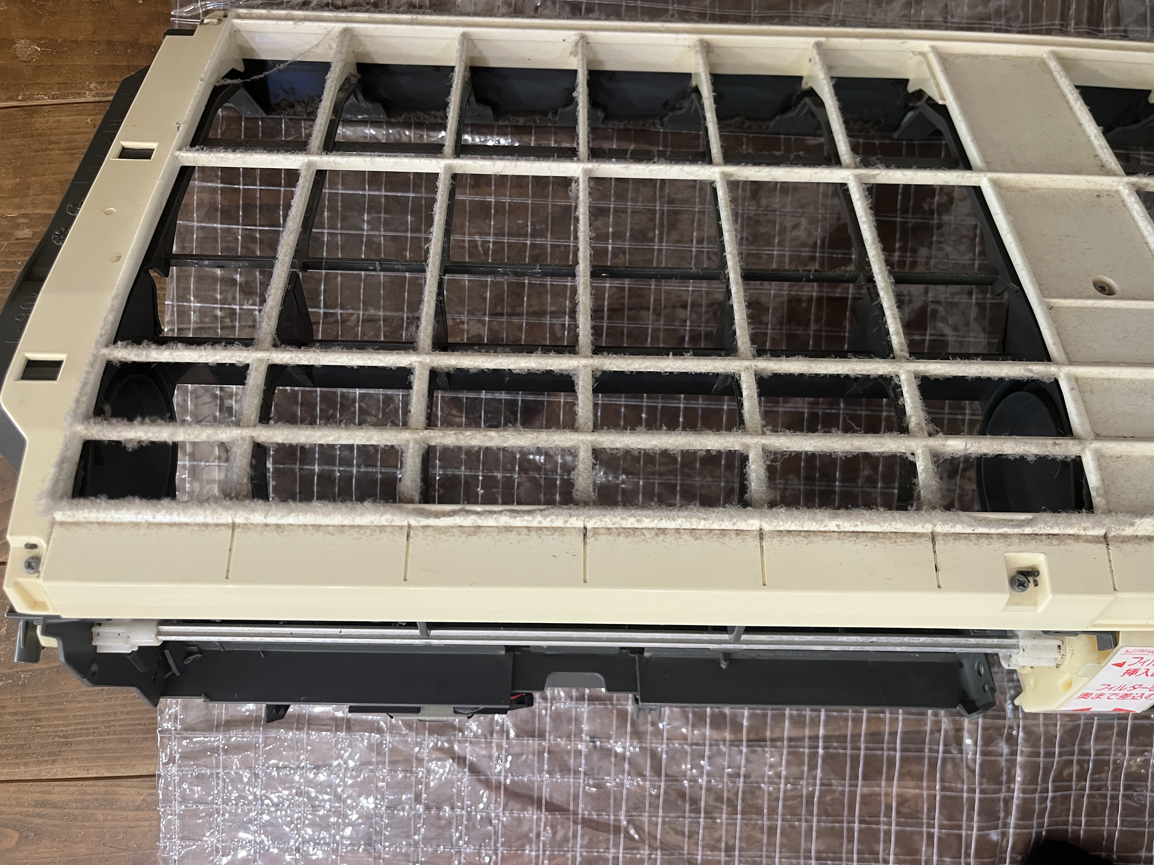 愛知県豊田市のお掃除機能付きエアコンの作業前3