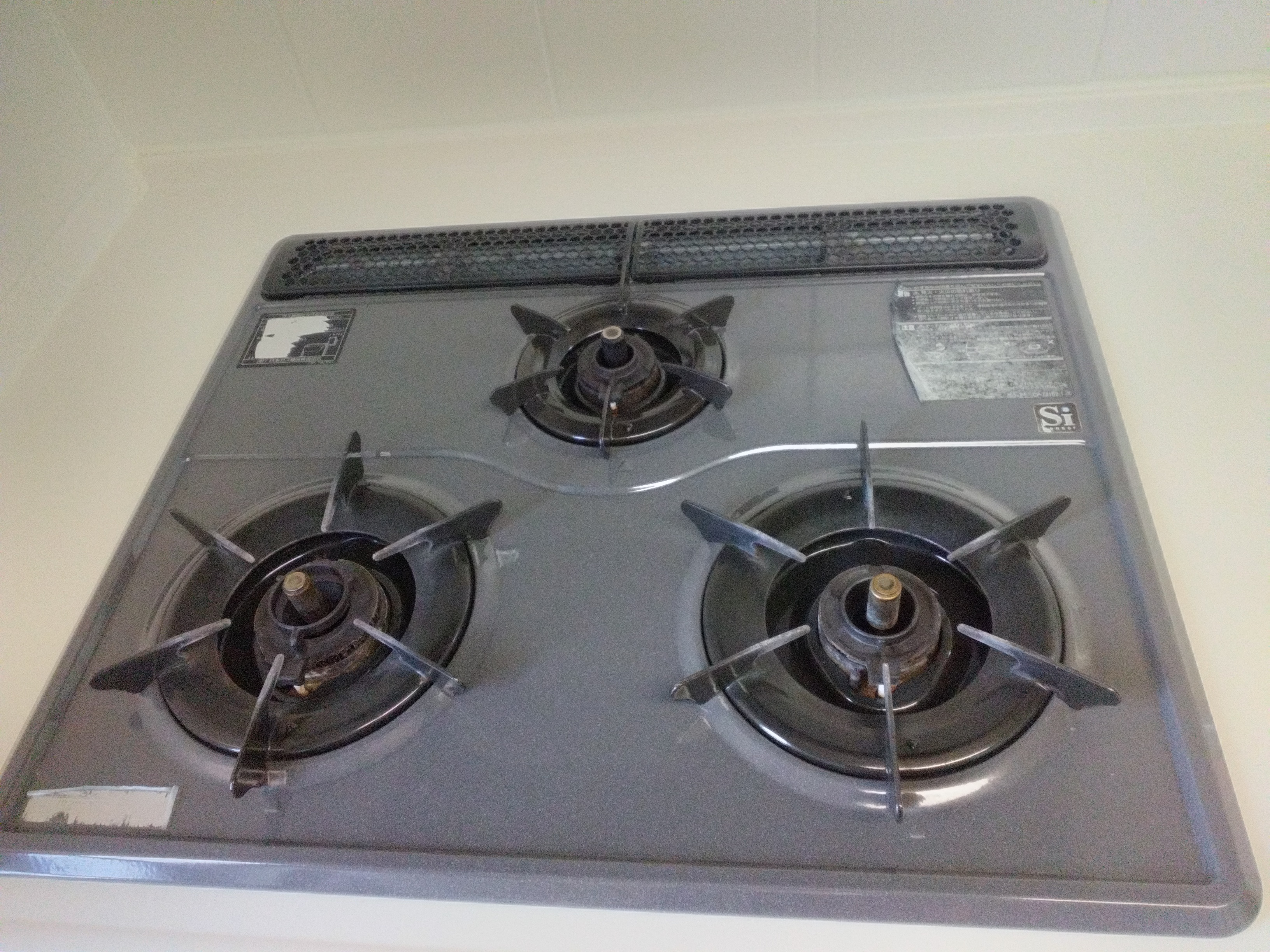 東京都八王子市狭間町のキッチンクリーニングの作業後1