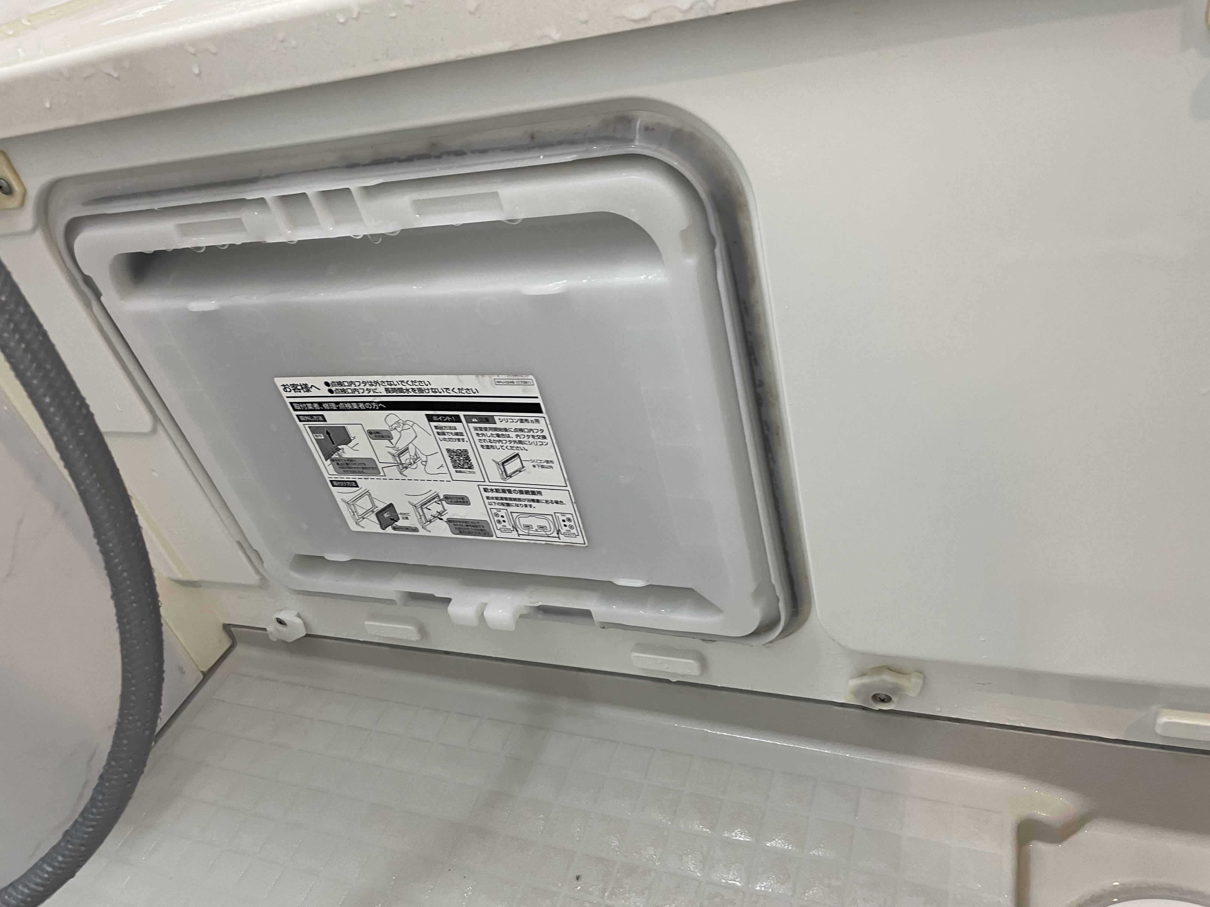 東京都大田区の浴室・お風呂クリーニングの作業後3