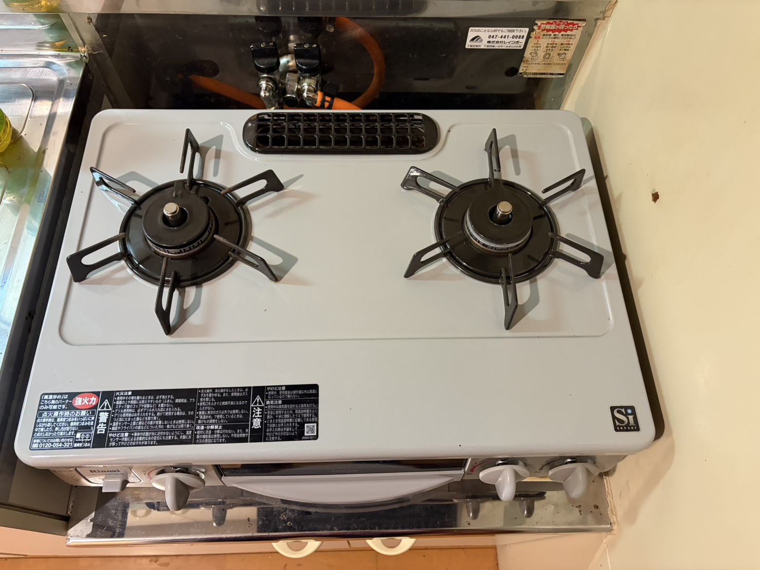 千葉県松戸市五香のキッチンクリーニングの作業後1