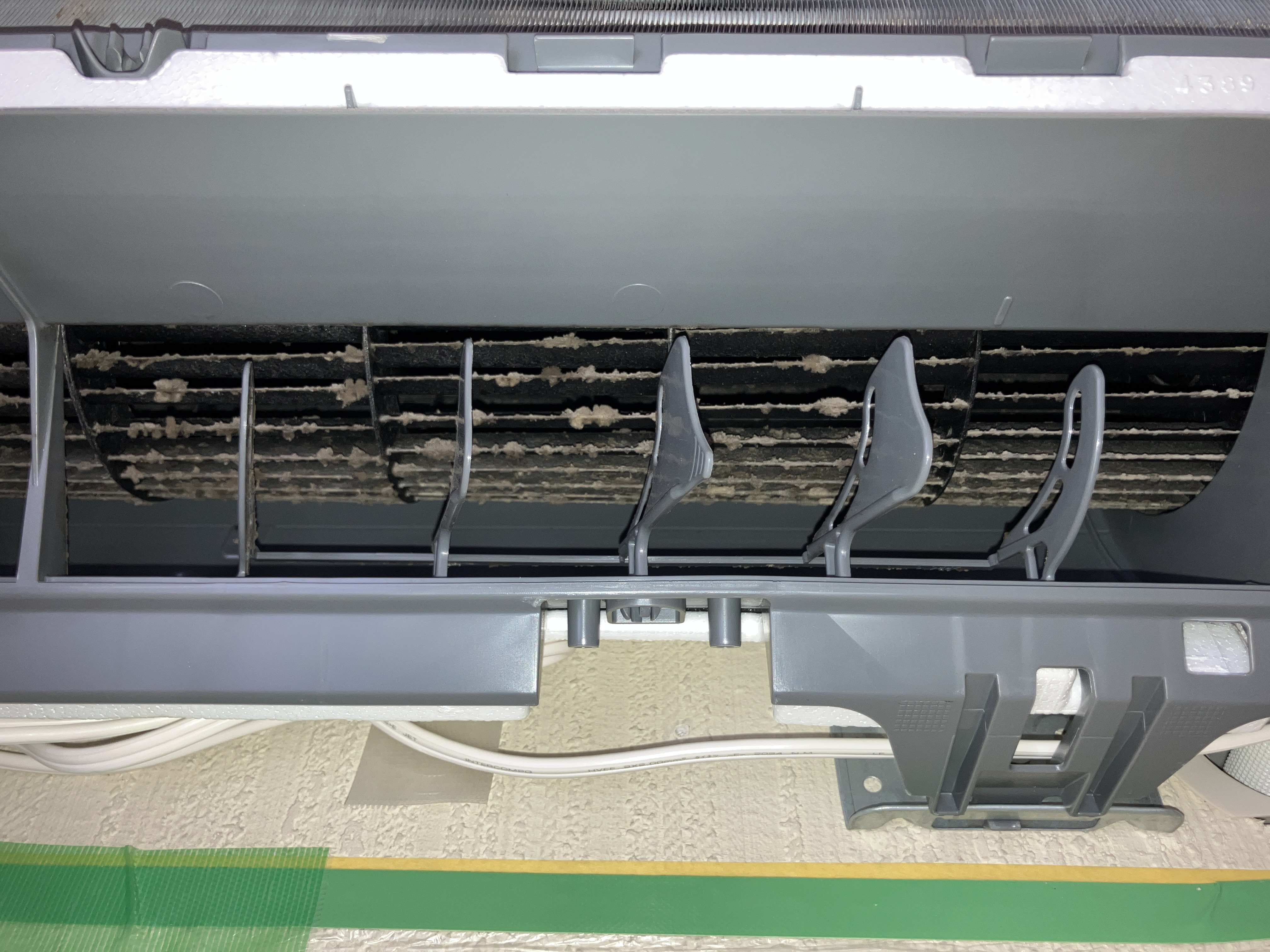 福島県いわき市の壁掛けエアコンの作業前1