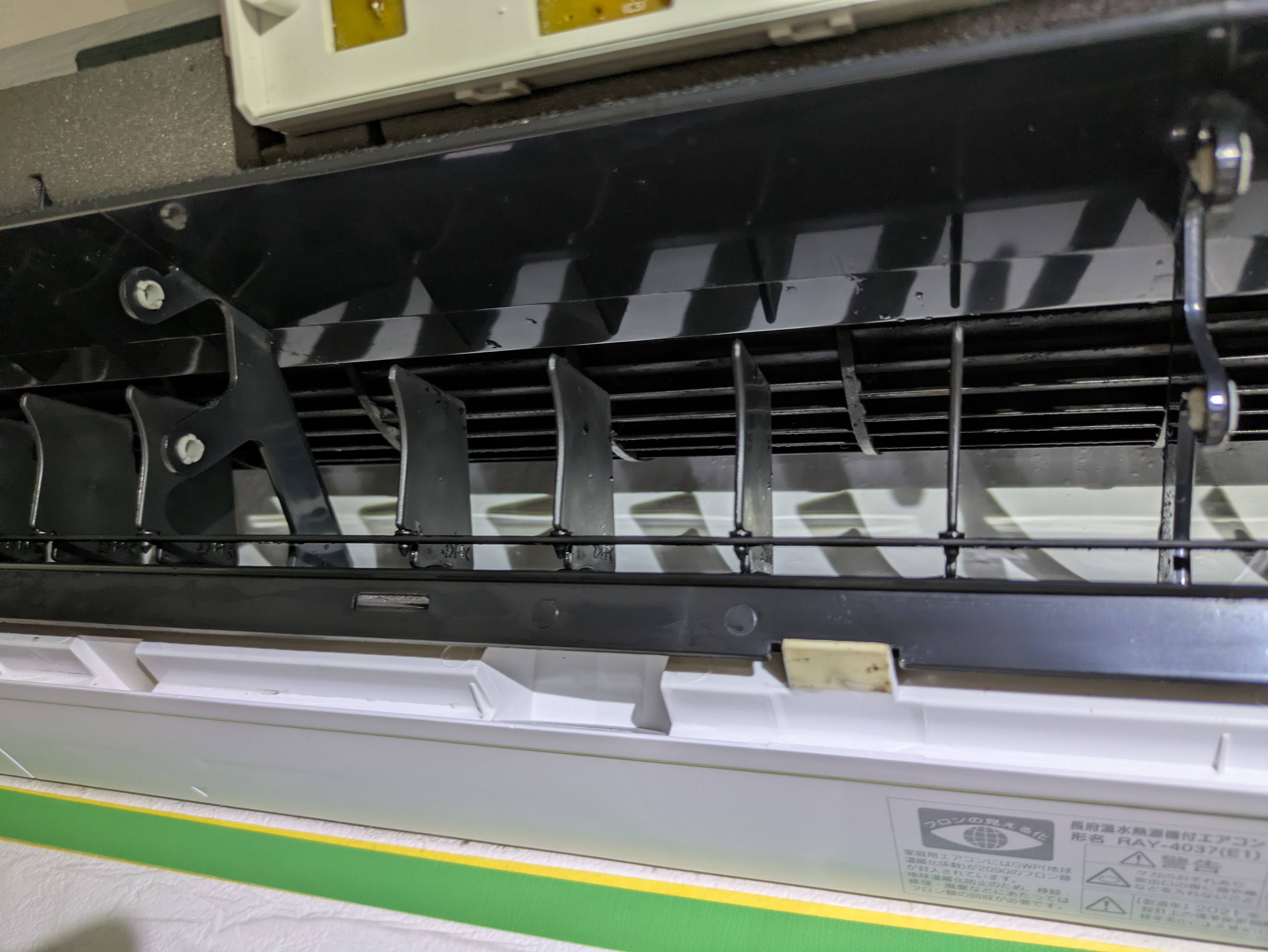 埼玉県さいたま市岩槻区本丸の壁掛けエアコンの作業後2