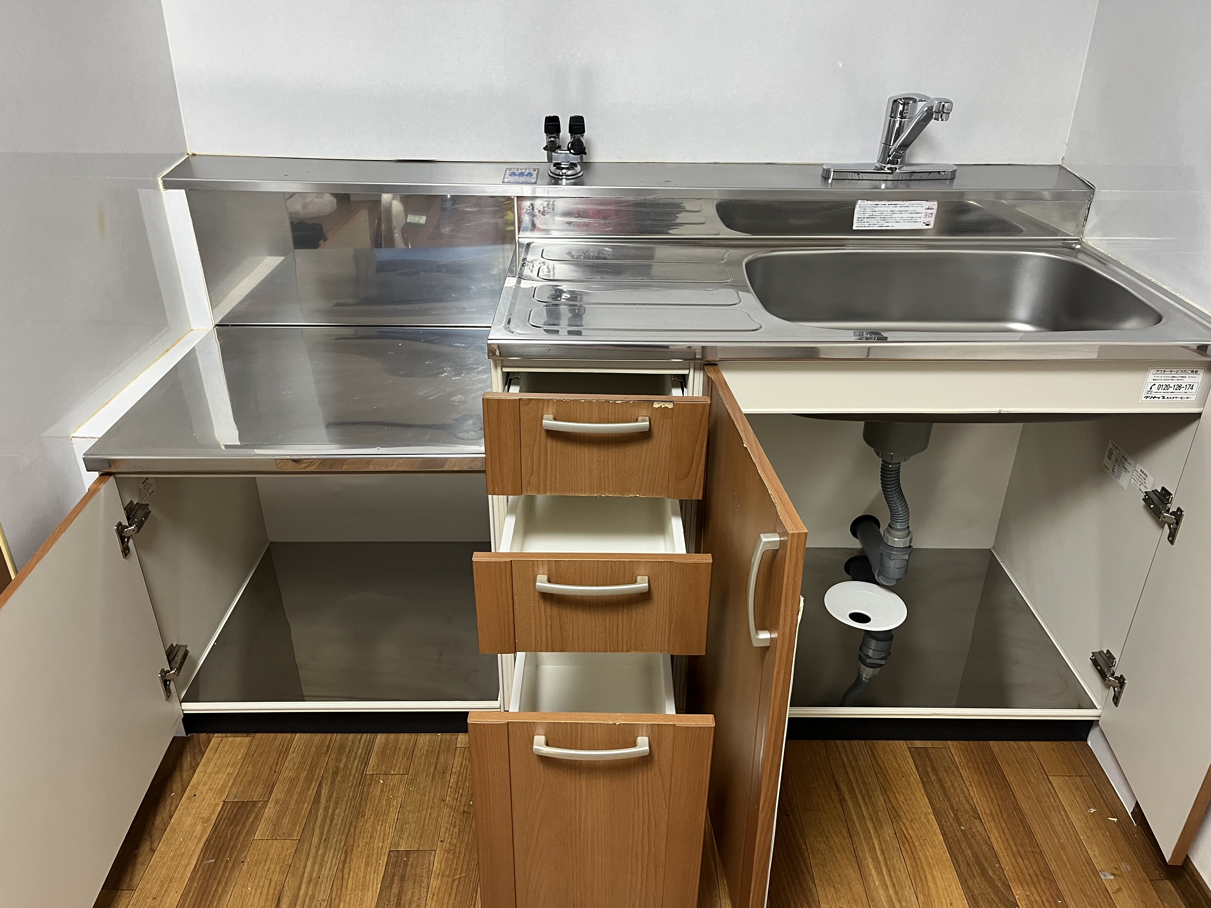 京都府京都市右京区嵯峨広沢南下馬野町の投資用中古物件の徹底クリーニングの作業後1