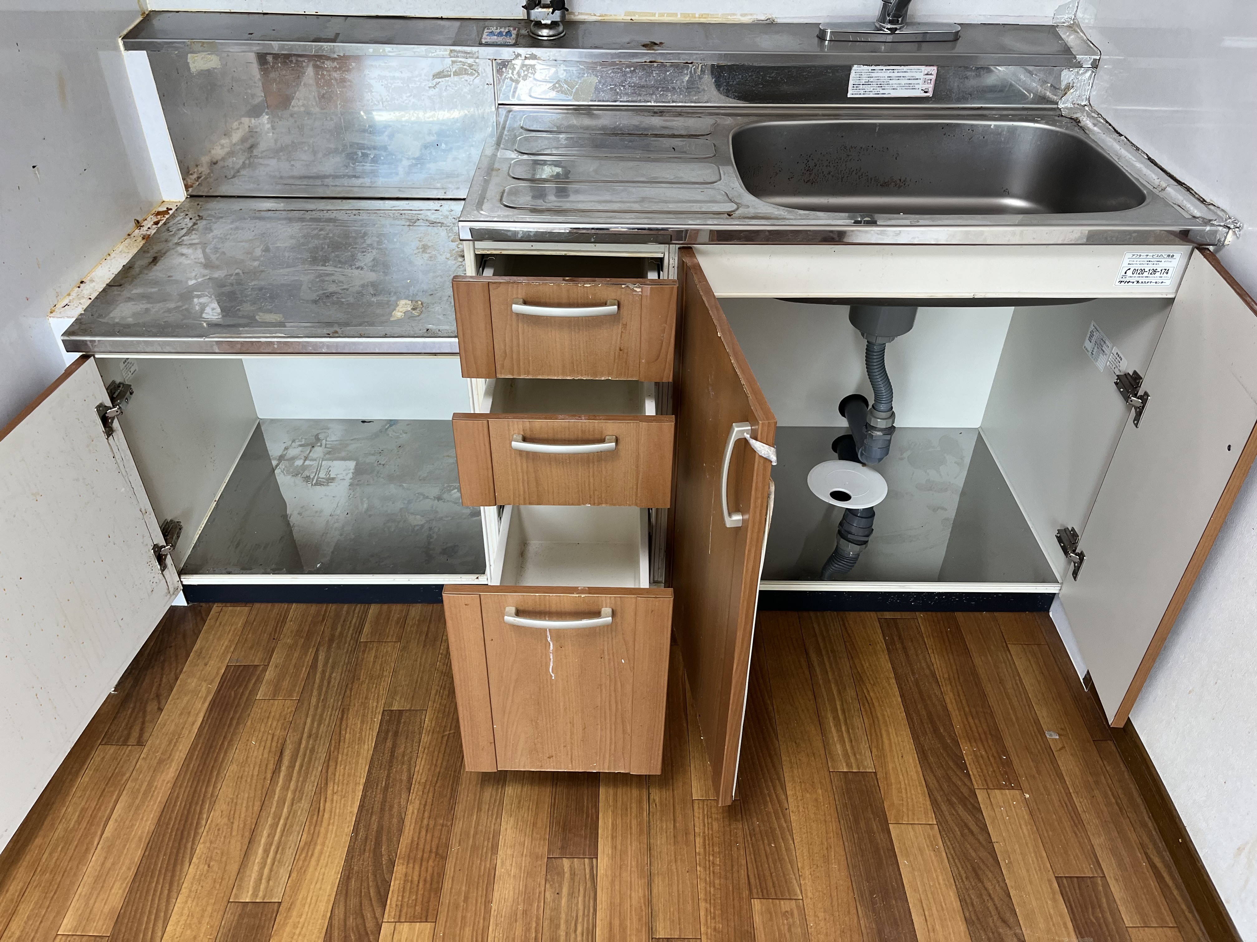 京都府京都市右京区嵯峨広沢南下馬野町の投資用中古物件の徹底クリーニングの作業前1