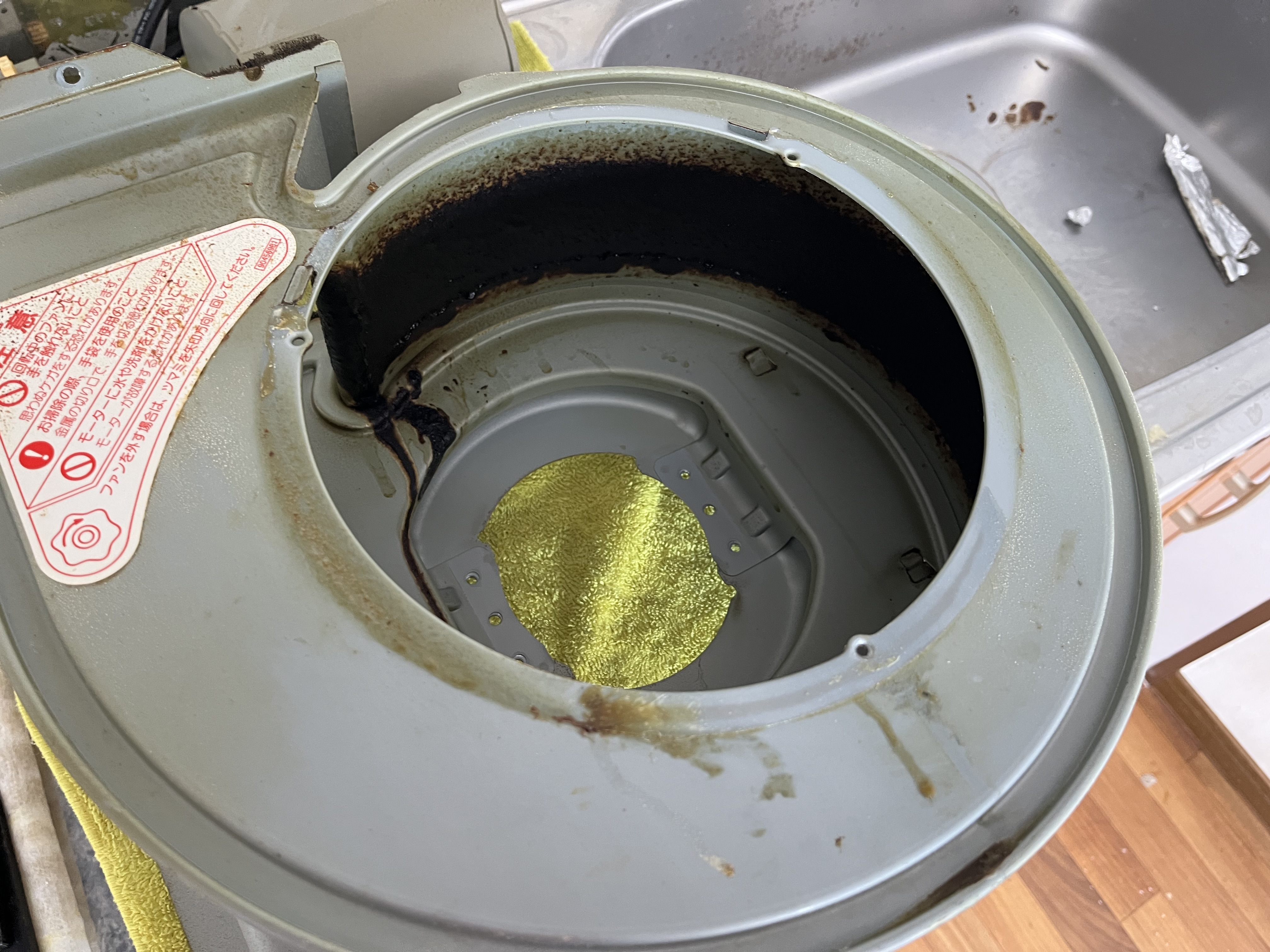 京都府京都市右京区嵯峨広沢南下馬野町の投資用中古物件の徹底クリーニングの作業前2