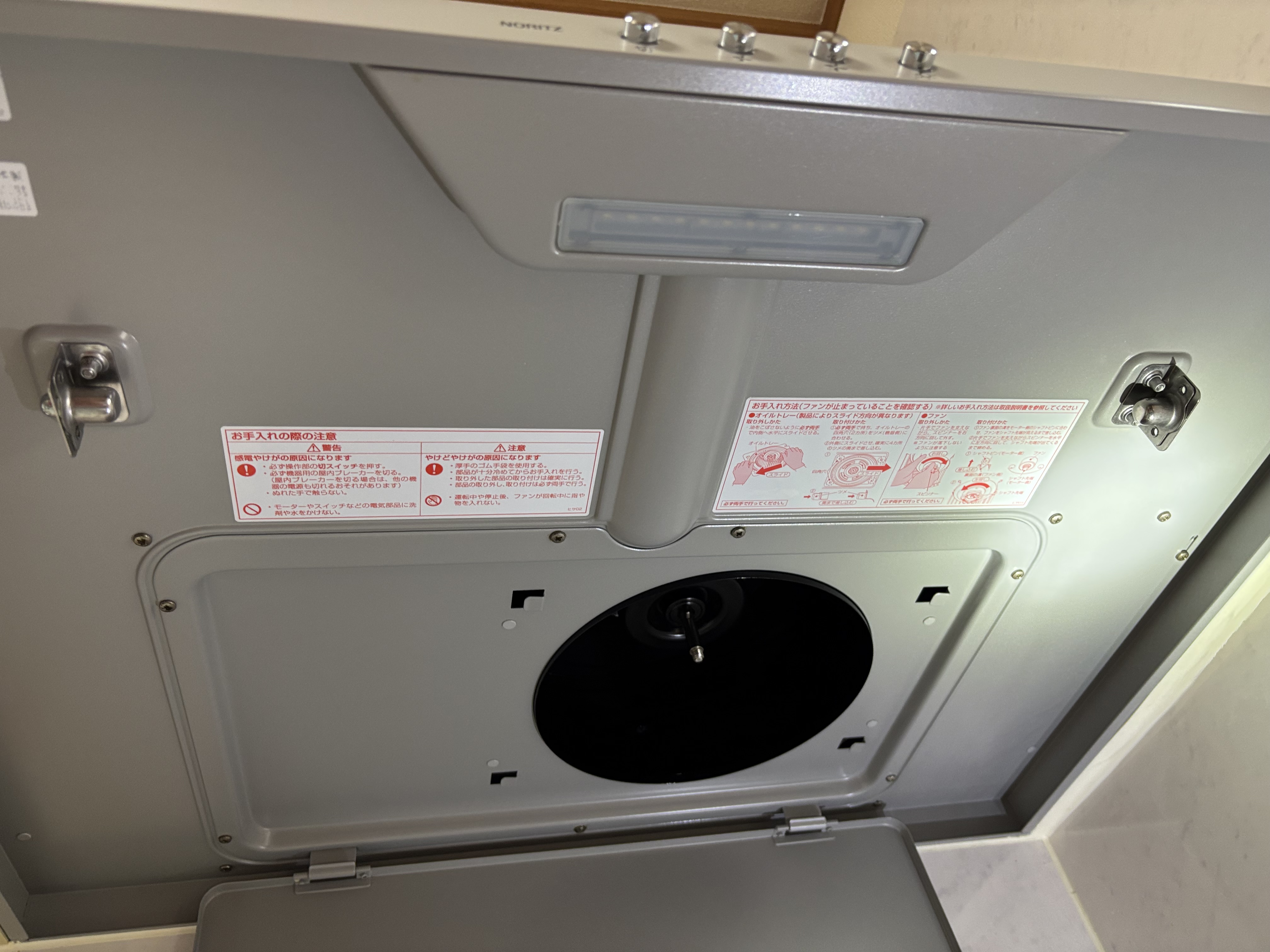 埼玉県川口市のレンジフードクリーニングの作業後2