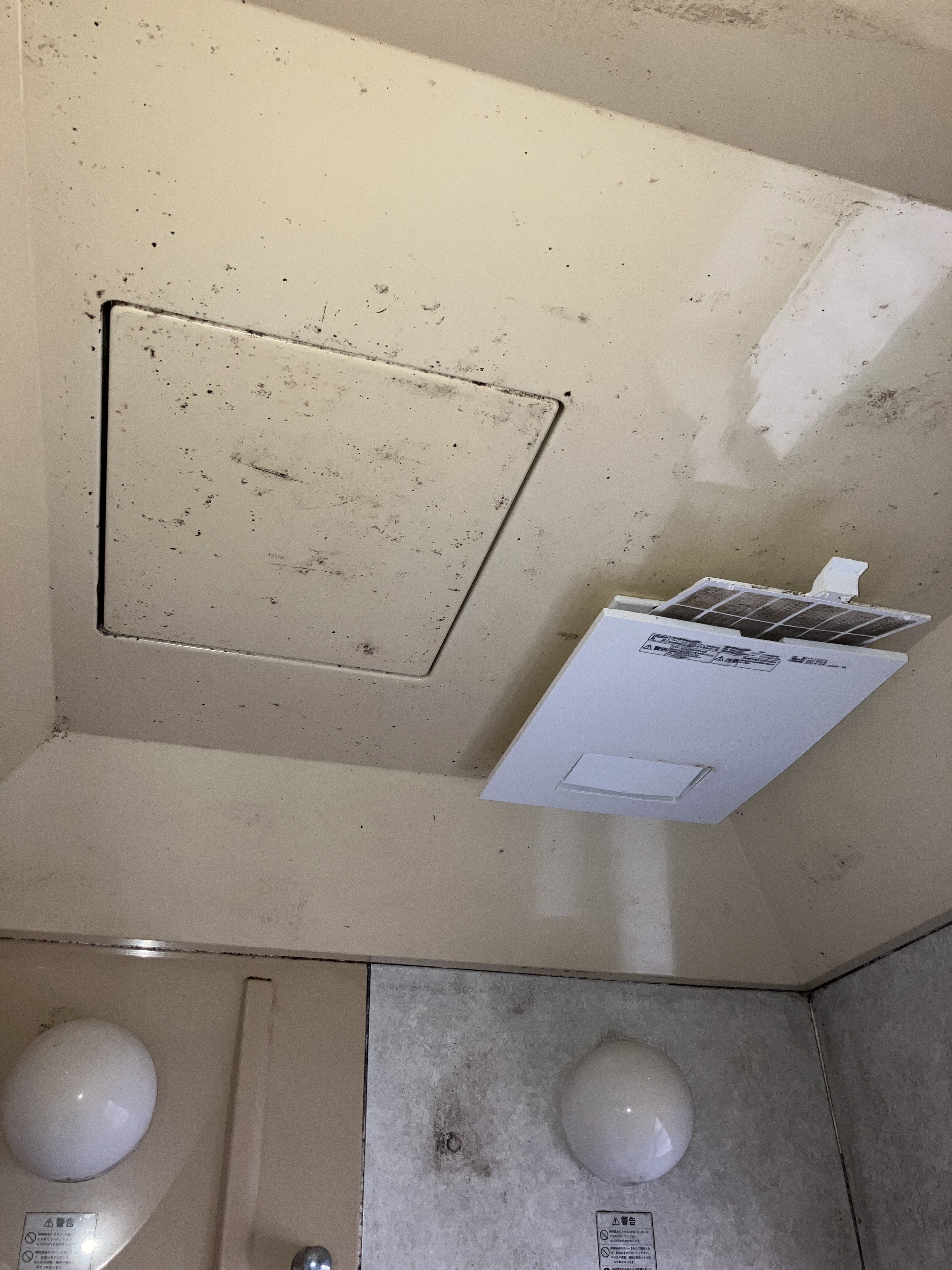 福島県いわき市の浴室・お風呂クリーニングの作業前1