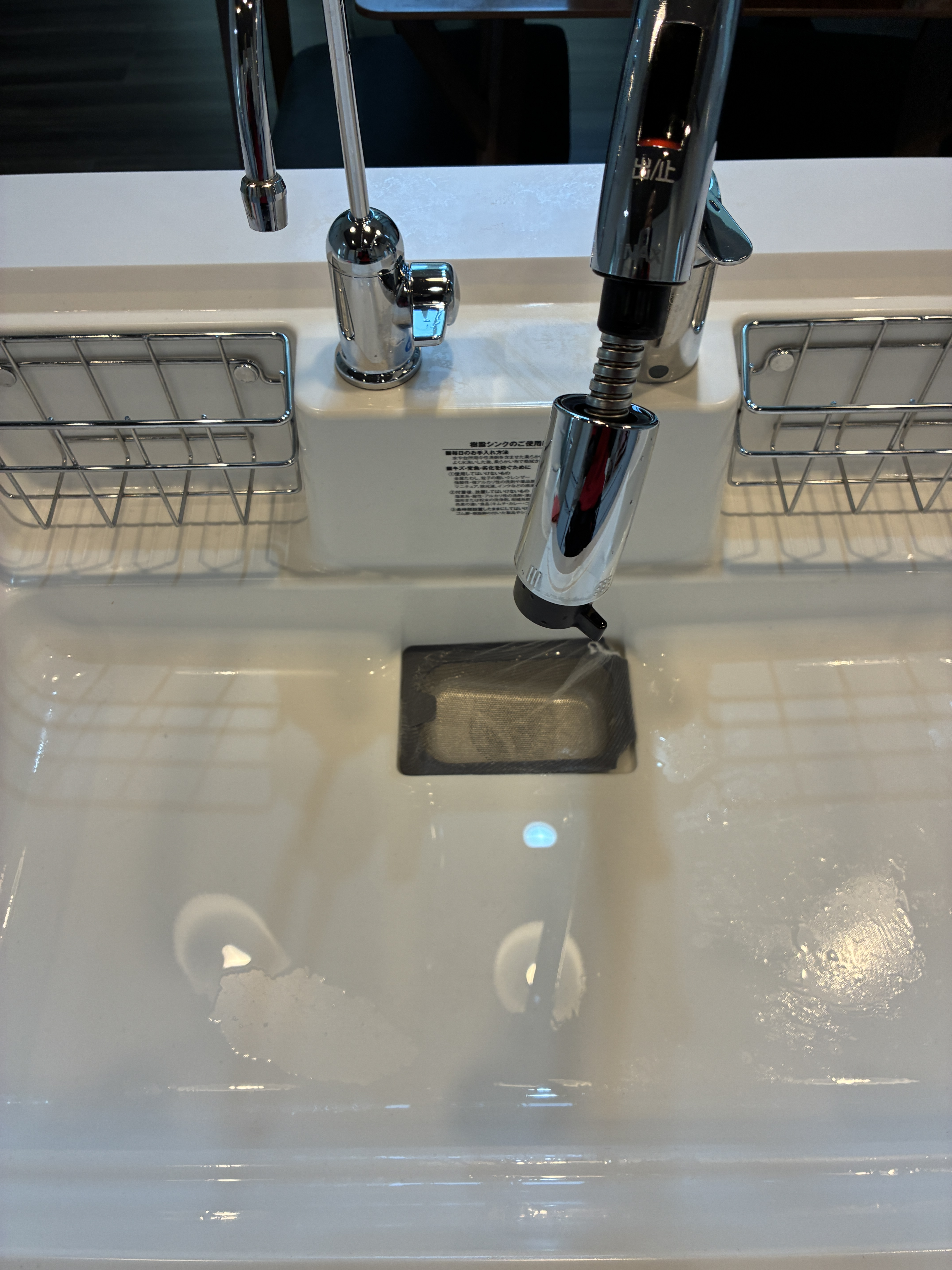 大阪府大阪狭山市のキッチンクリーニングの作業前1