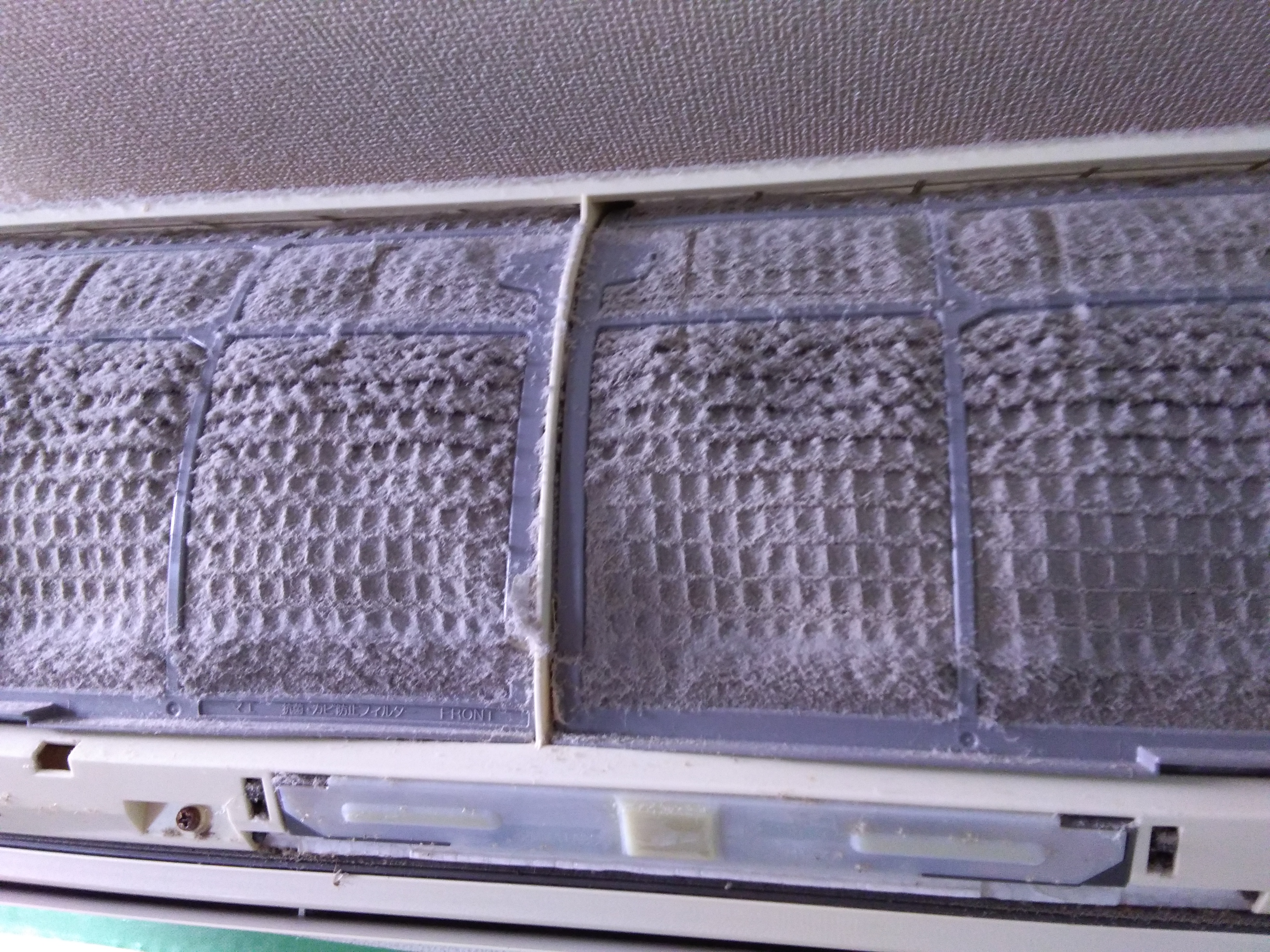 福島県いわき市の壁掛けエアコンの作業前1