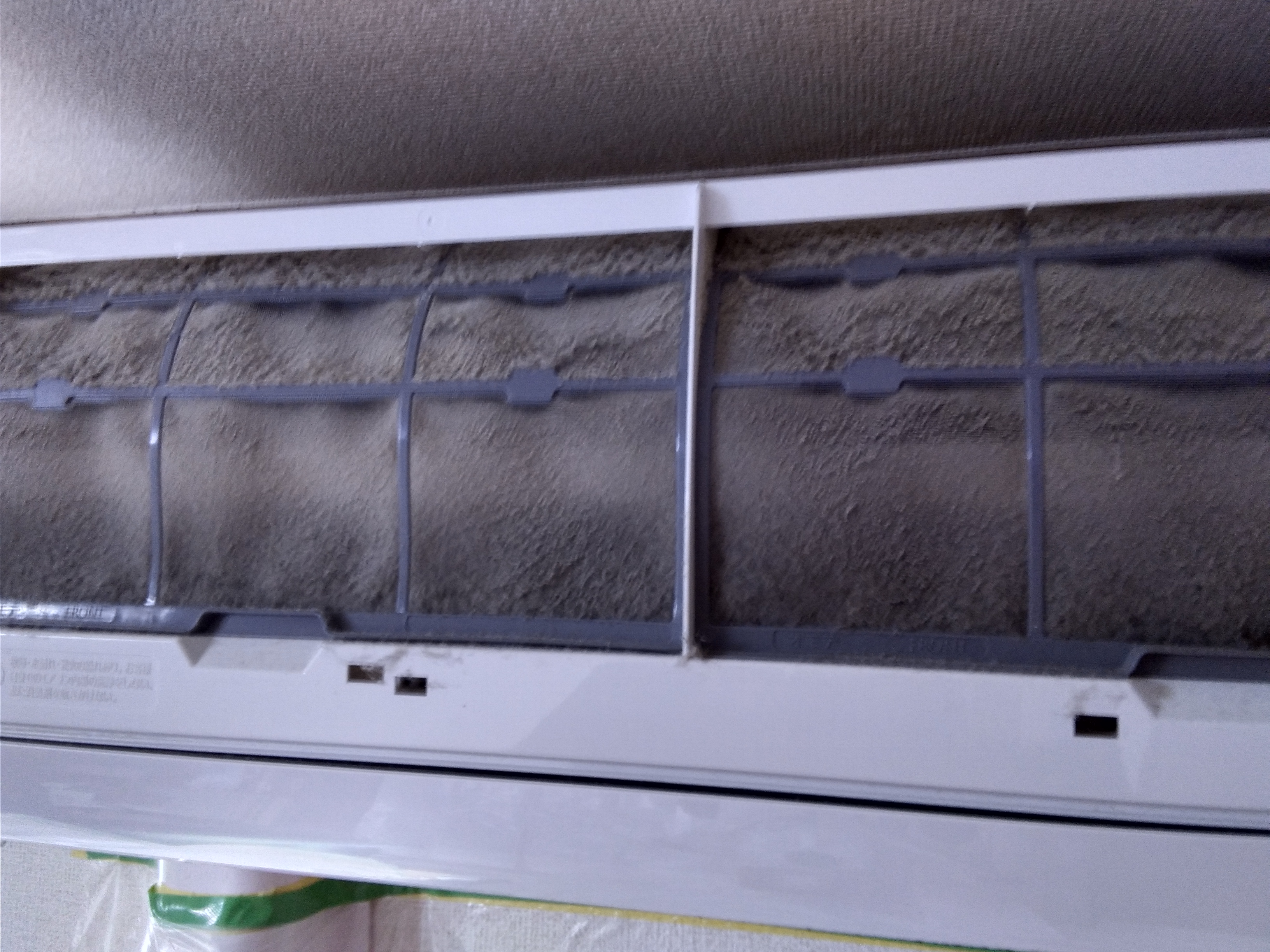 福島県いわき市の壁掛けエアコンの作業前2