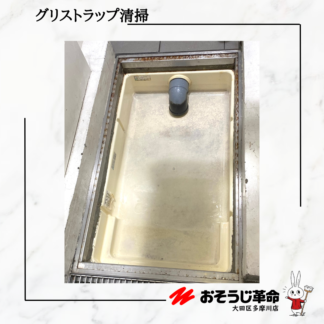 東京都品川区西五反田の飲食店清掃の作業後1