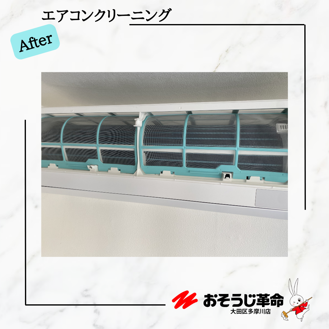 東京都大田区南馬込の壁掛けエアコンの作業後1