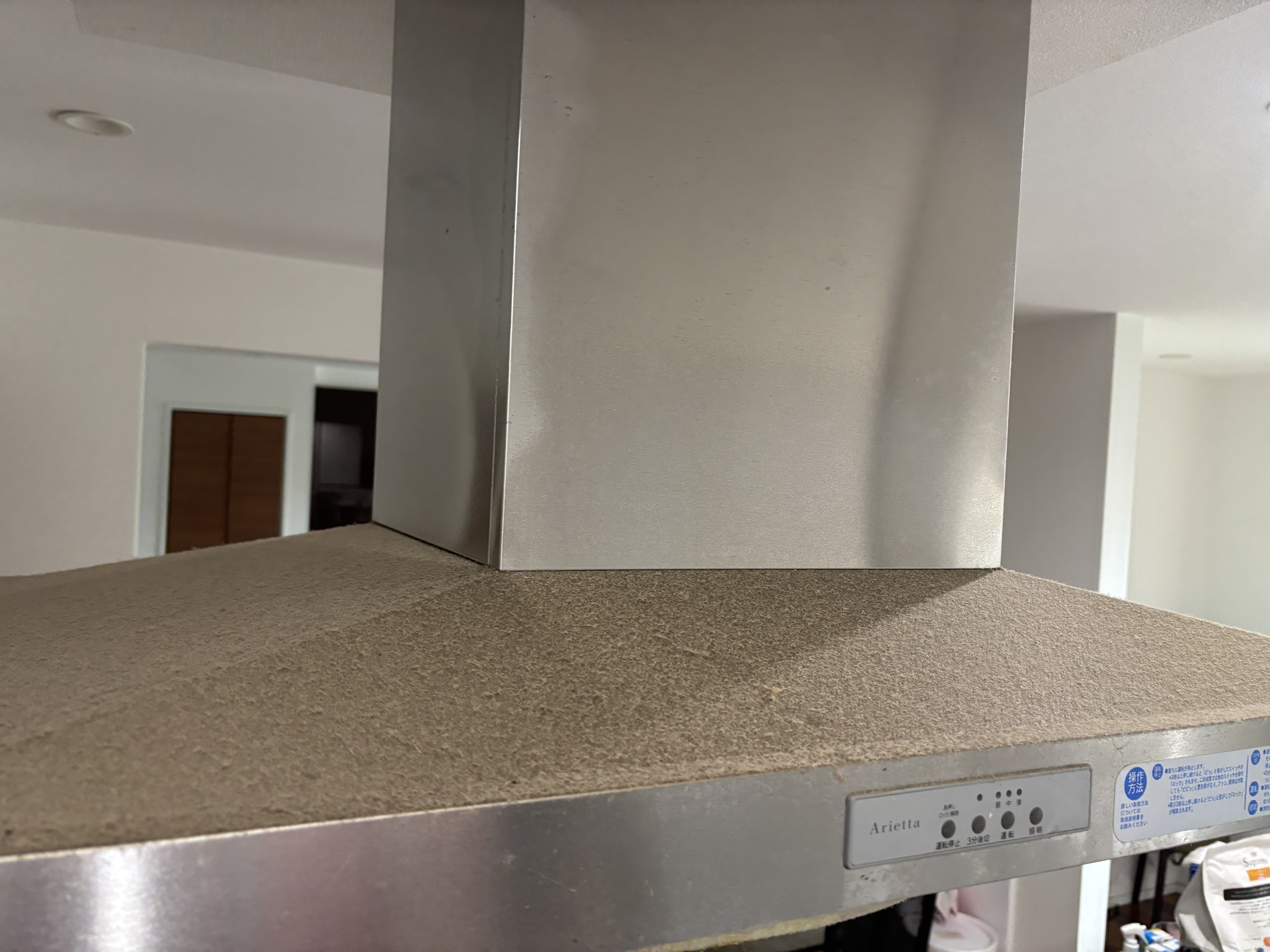 滋賀県近江八幡市中村町のレンジフードクリーニングの作業前2