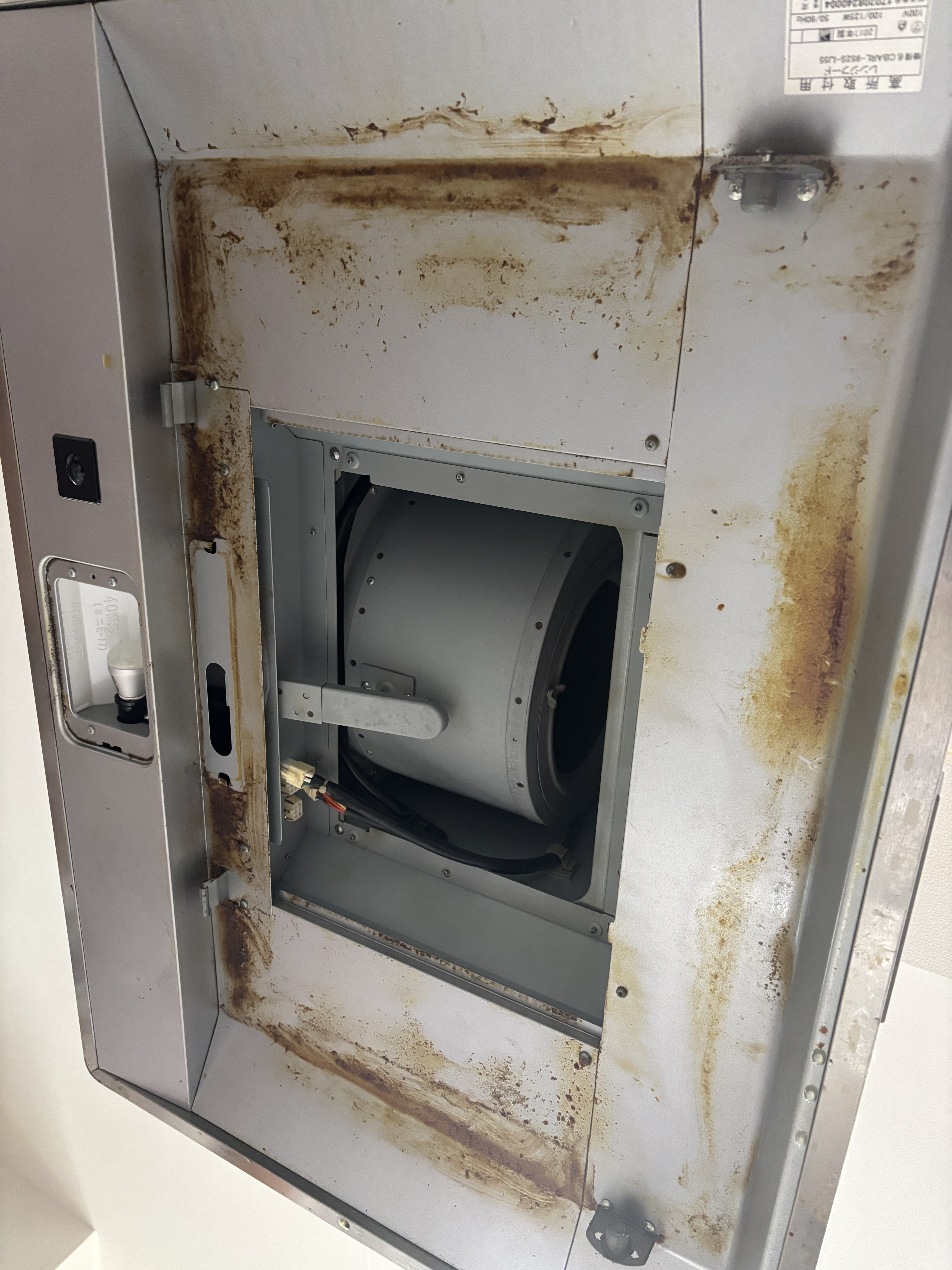 滋賀県近江八幡市中村町のレンジフードクリーニングの作業前3