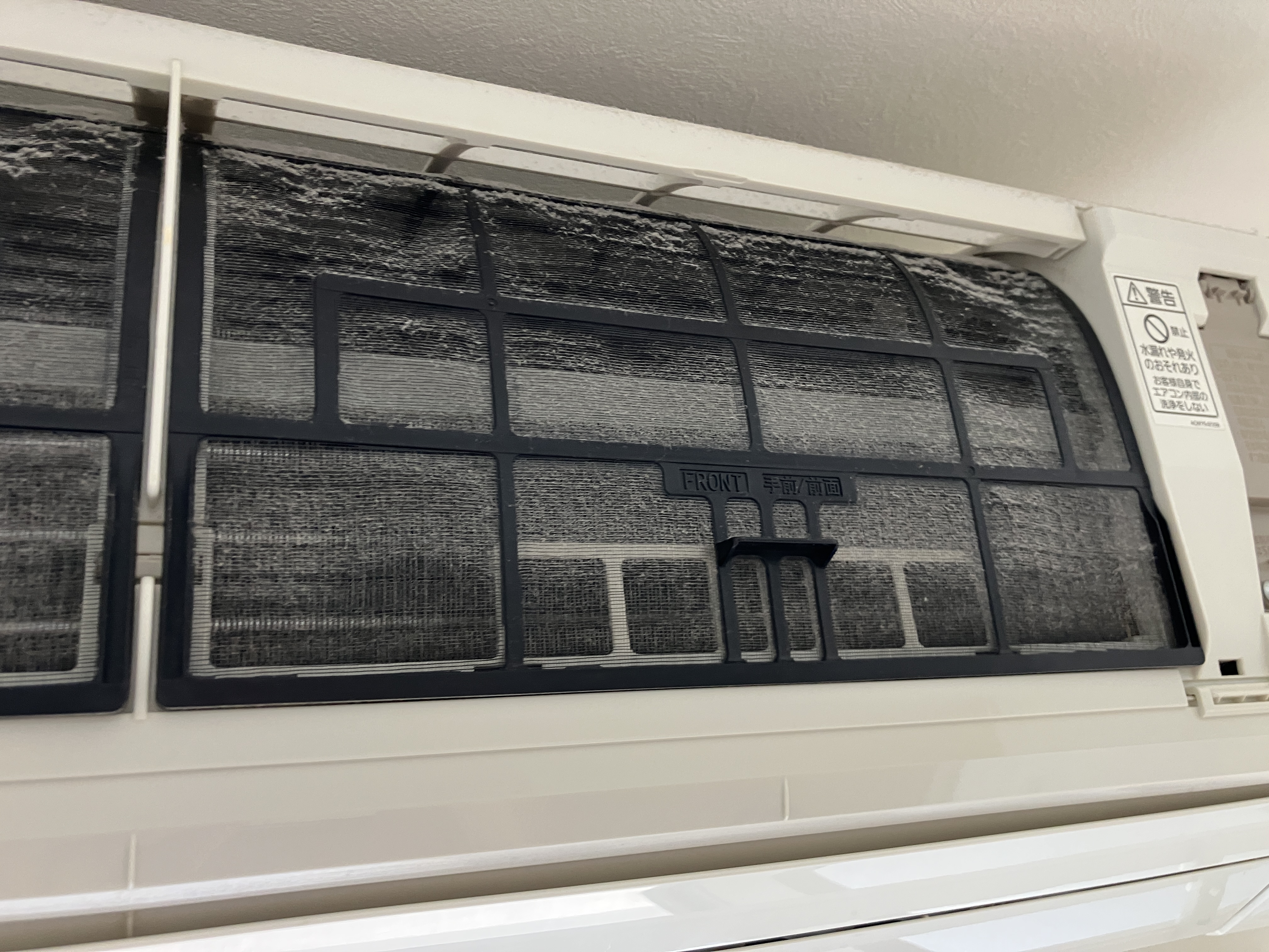 宮城県仙台市青葉区の壁掛けエアコンの作業前2