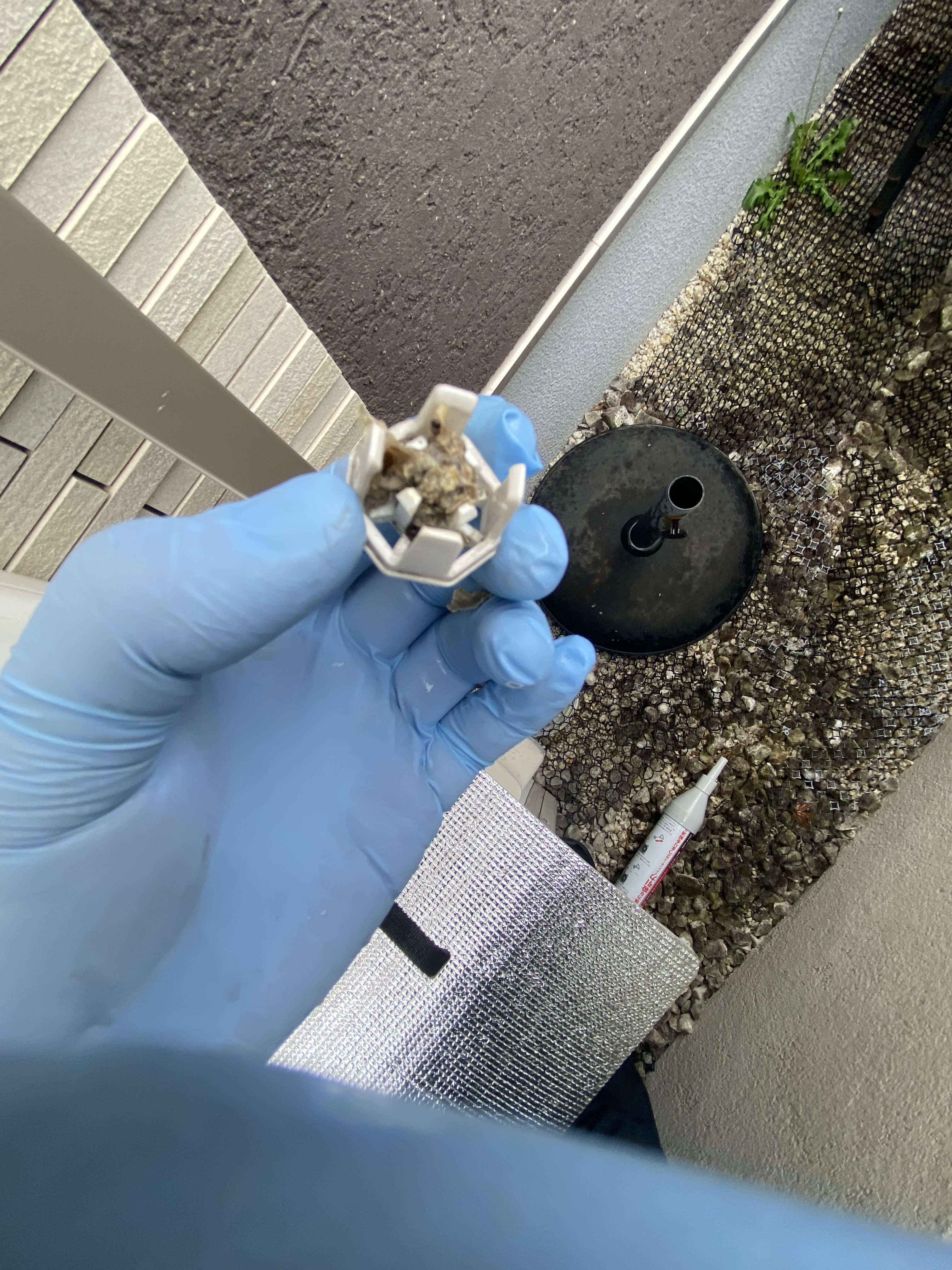 愛知県名古屋市昭和区のお掃除機能付きエアコンの作業前3