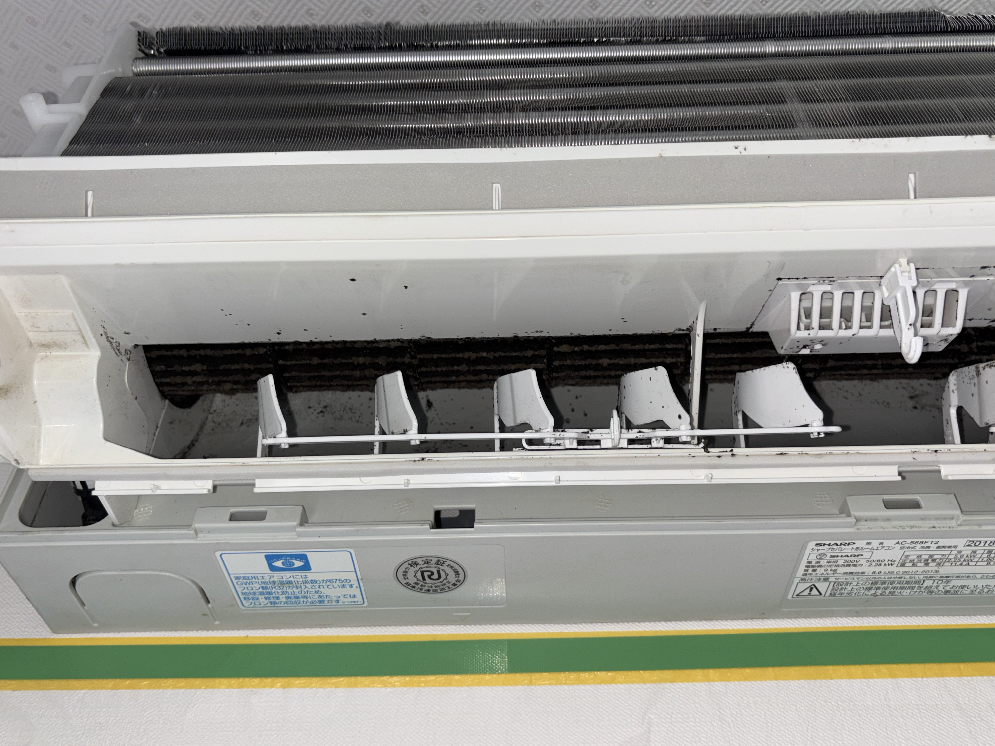 埼玉県さいたま市南区の壁掛けエアコンの作業前2