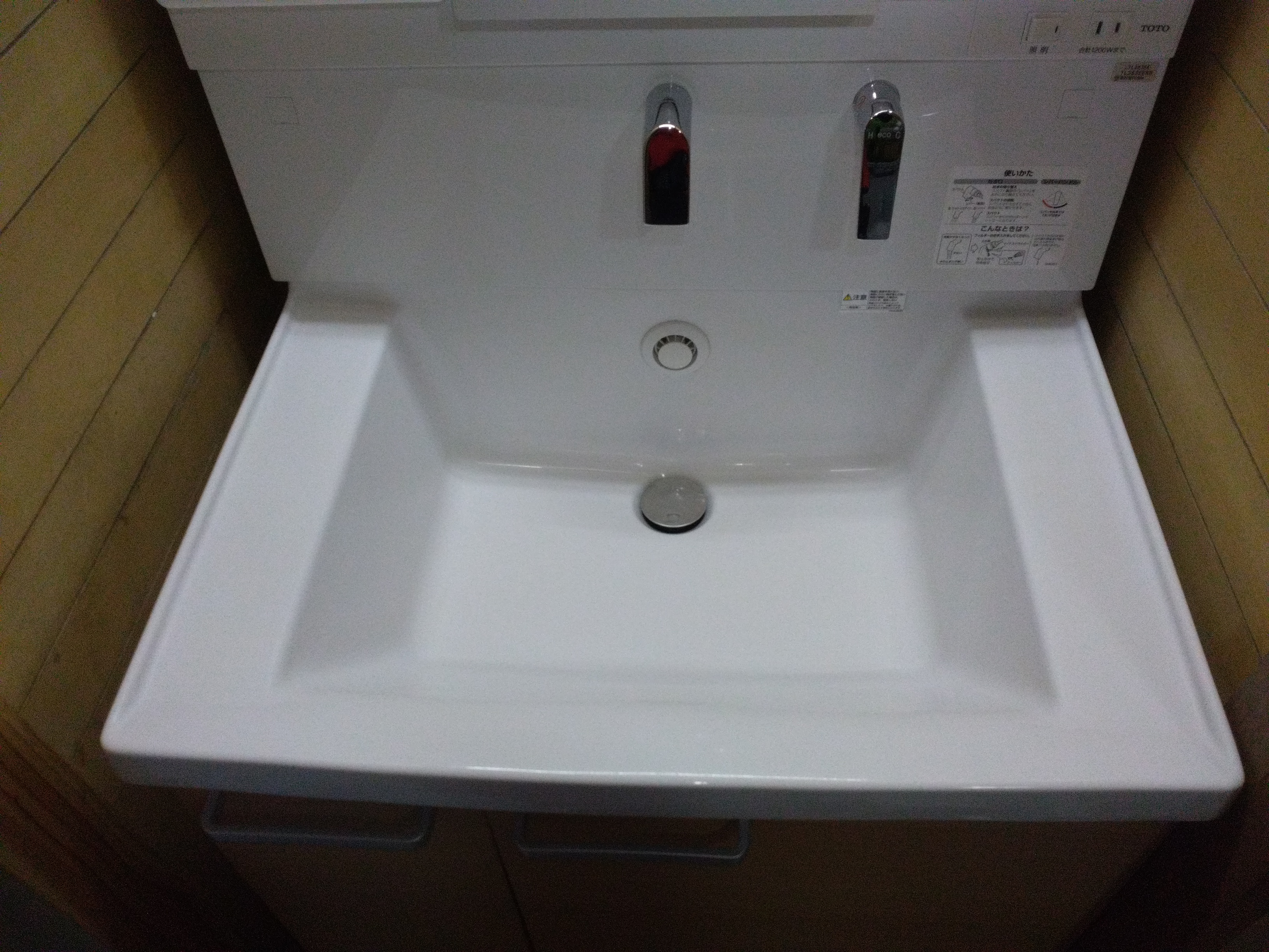 福岡県古賀市の洗面所クリーニングの作業後1