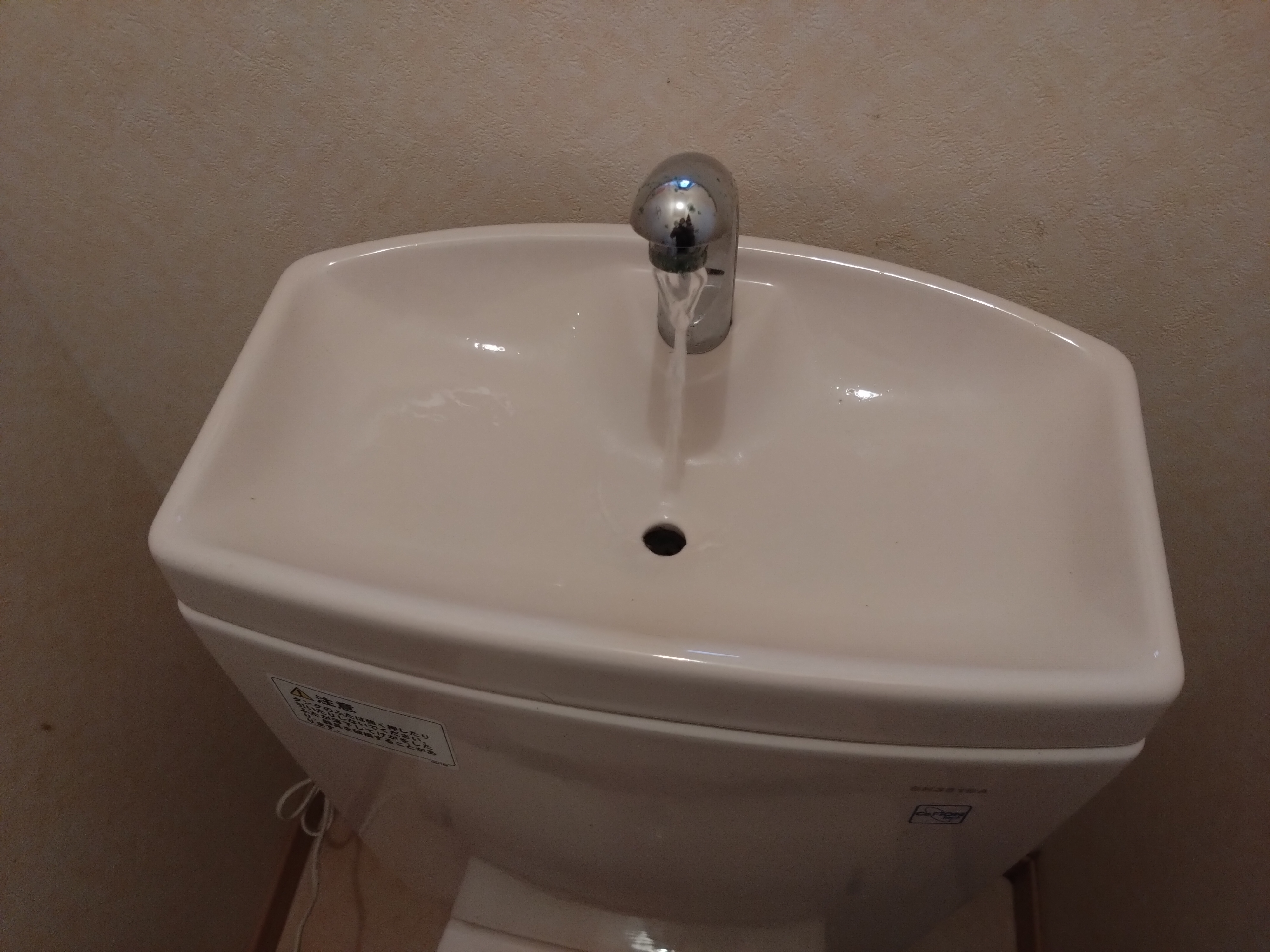 静岡県袋井市のトイレクリーニングの作業後1