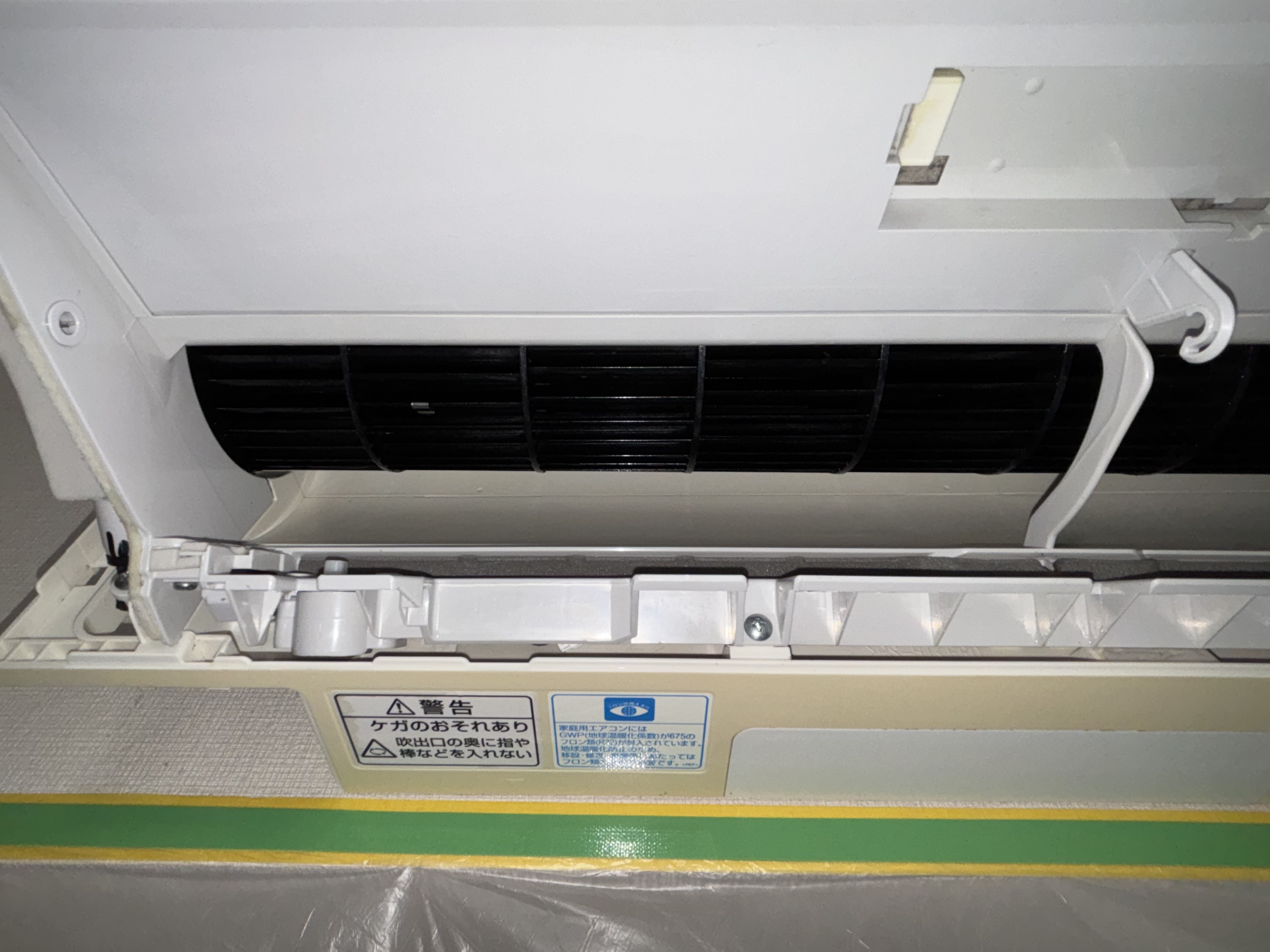 埼玉県草加市のお掃除機能付きエアコンの作業後2