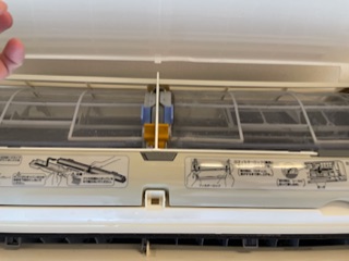 東京都世田谷区深沢のお掃除機能付きエアコンの作業前1