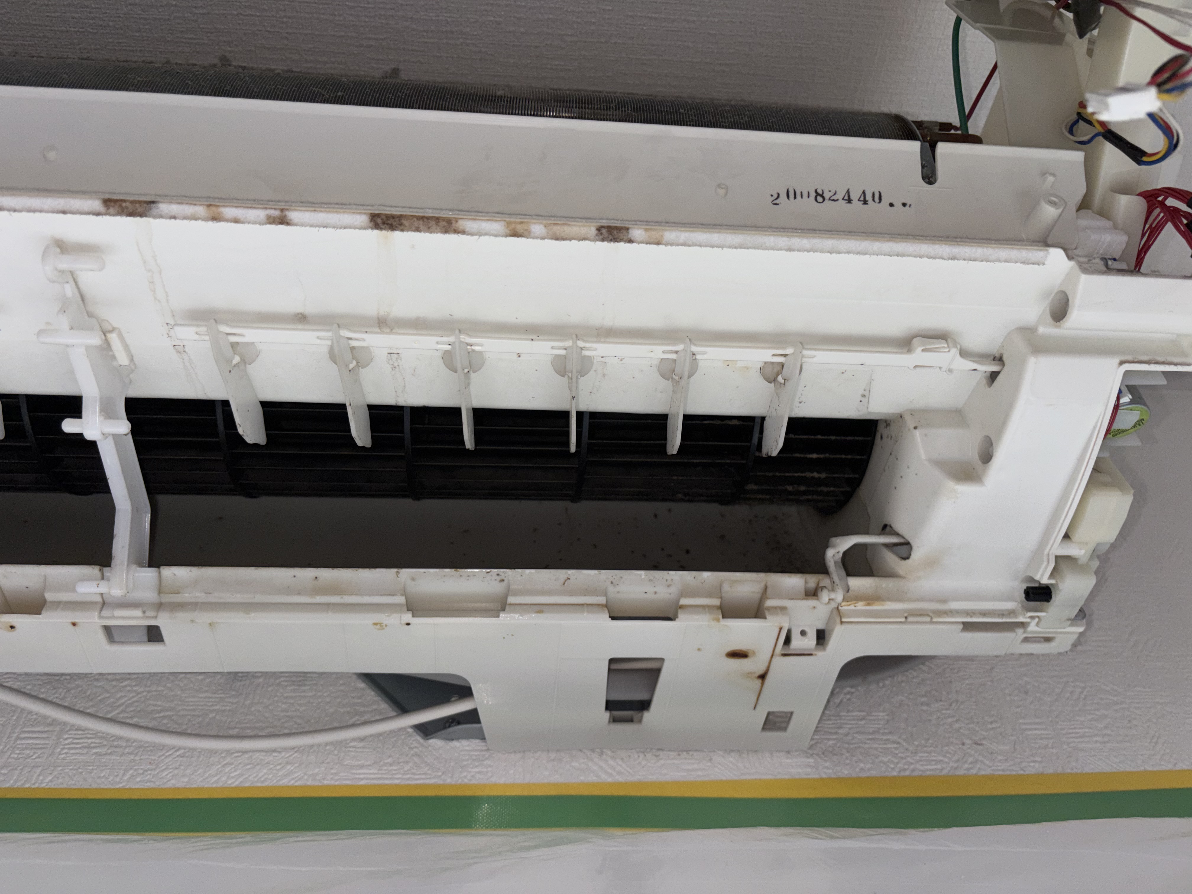 埼玉県和光市のお掃除機能付きエアコンの作業前2