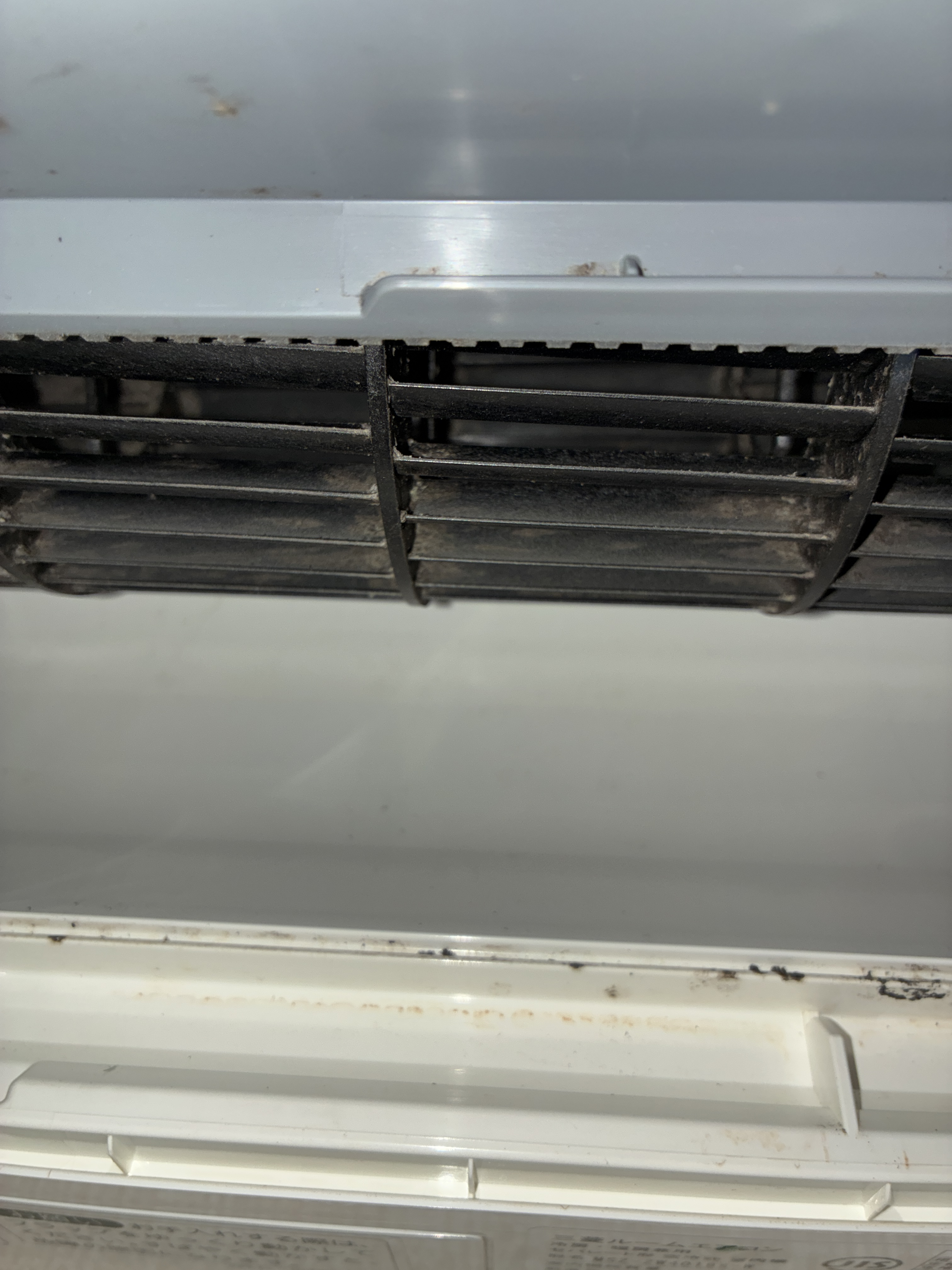 大阪府枚方市藤阪元町のお掃除機能付きエアコンの作業前1