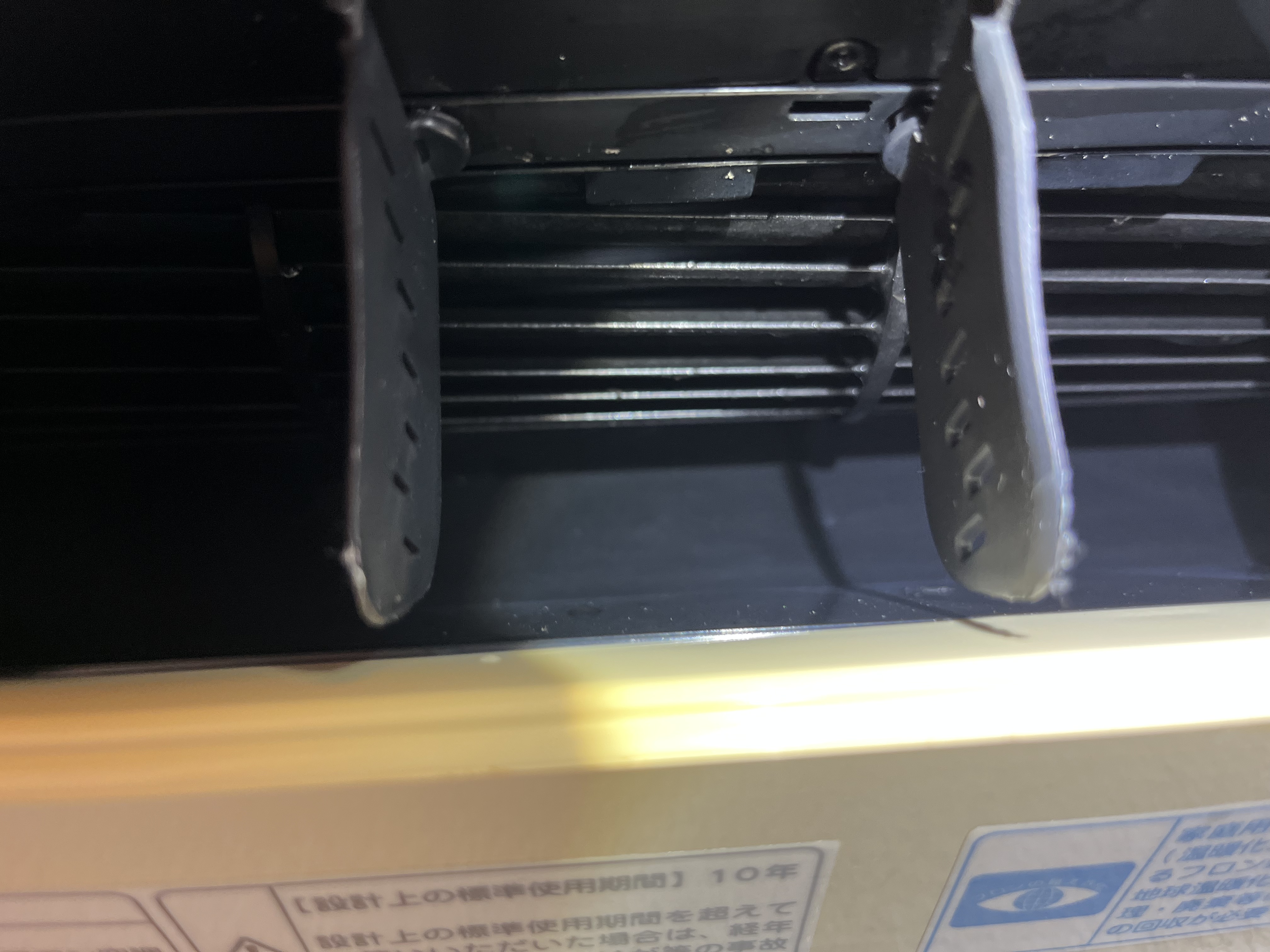 埼玉県北本市下石戸下の壁掛けエアコンの作業後2