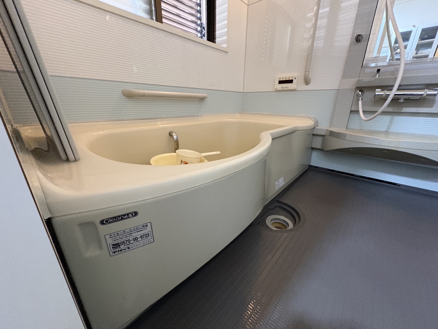 千葉県我孫子市緑の浴室・お風呂クリーニングの作業後1