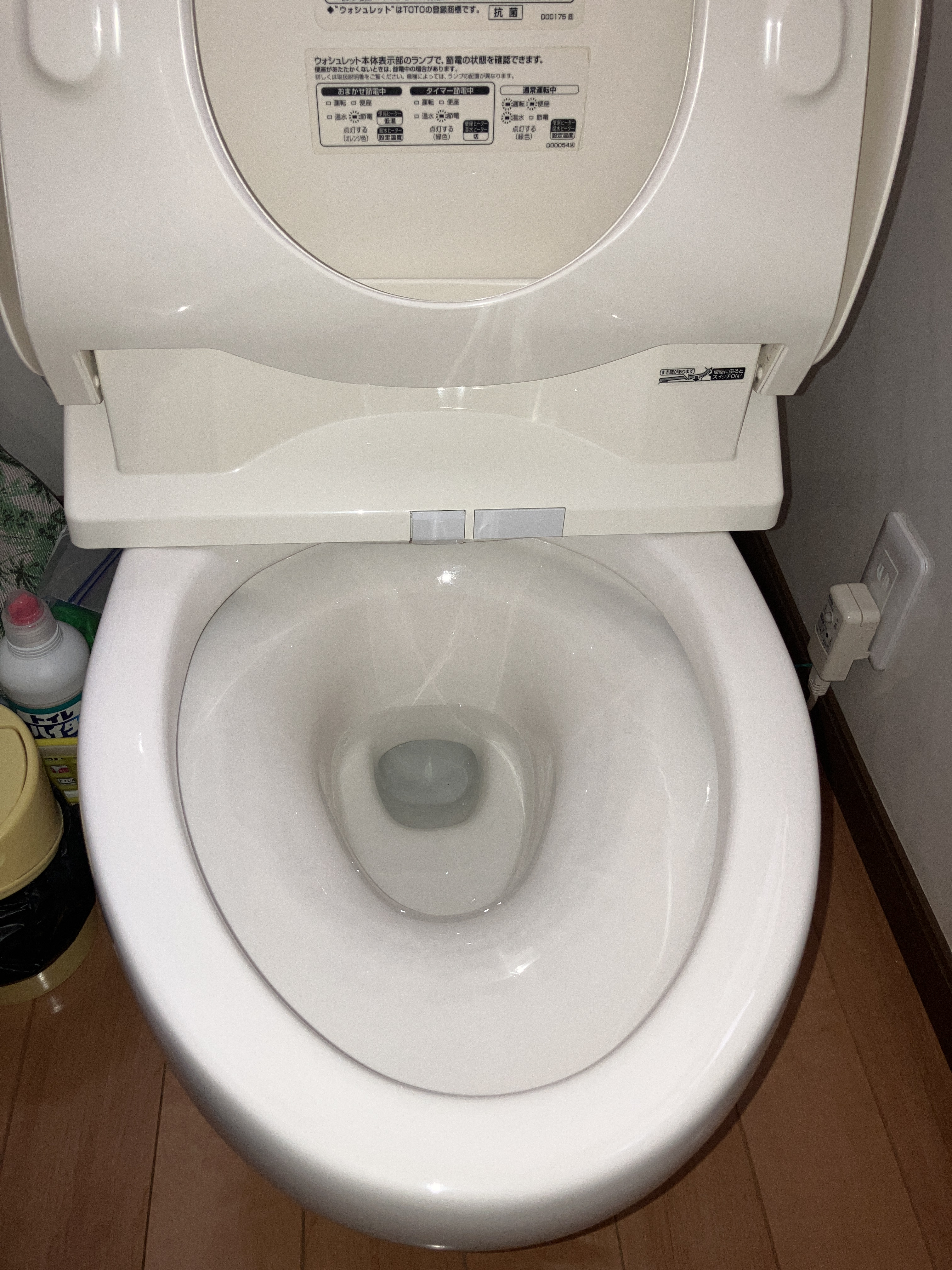 福島県いわき市好間町のトイレクリーニングの作業後1