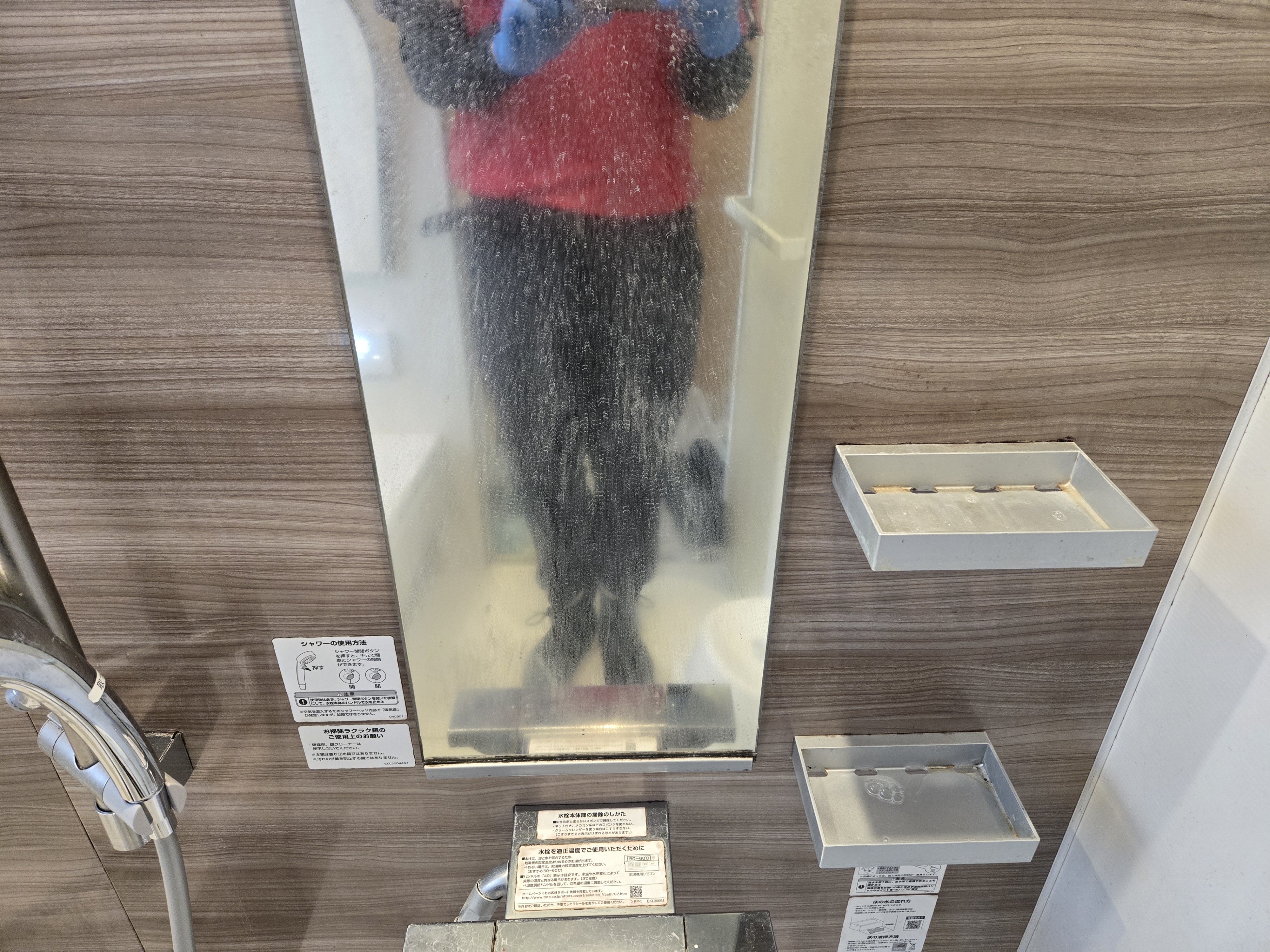 東京都武蔵野市の浴室・お風呂クリーニングの作業前3