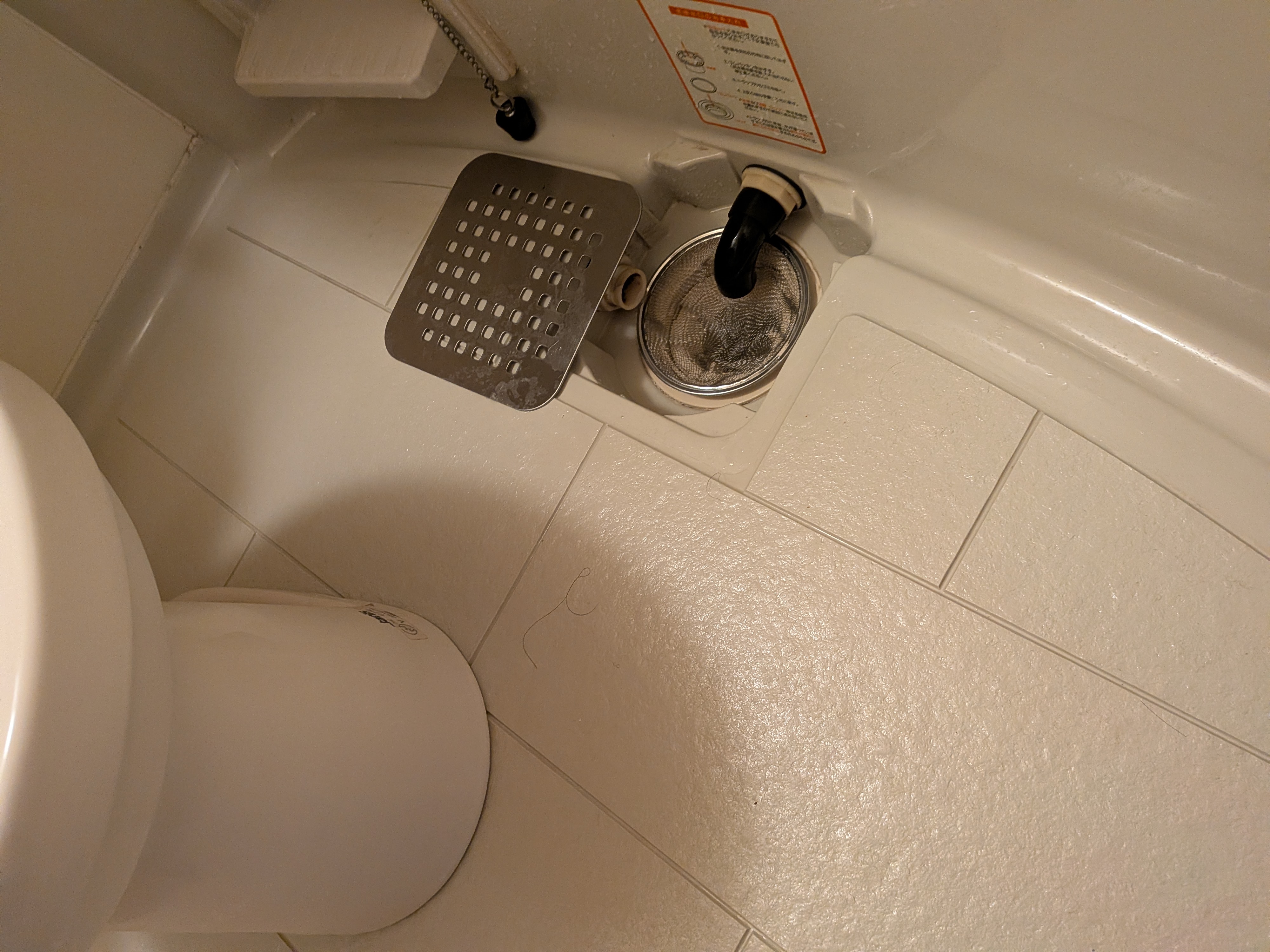 東京都品川区戸越のトイレクリーニングの作業後2